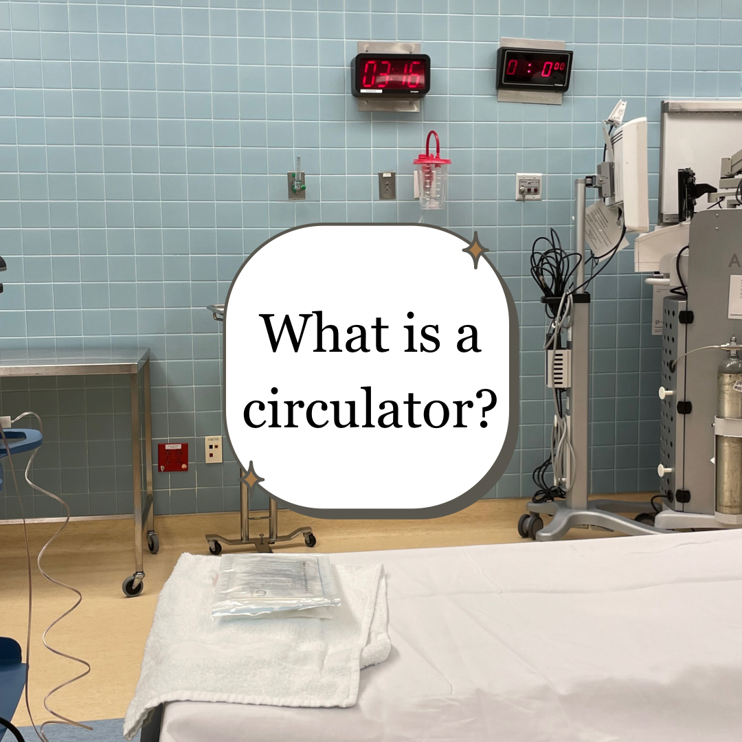 What Is A Circulator?