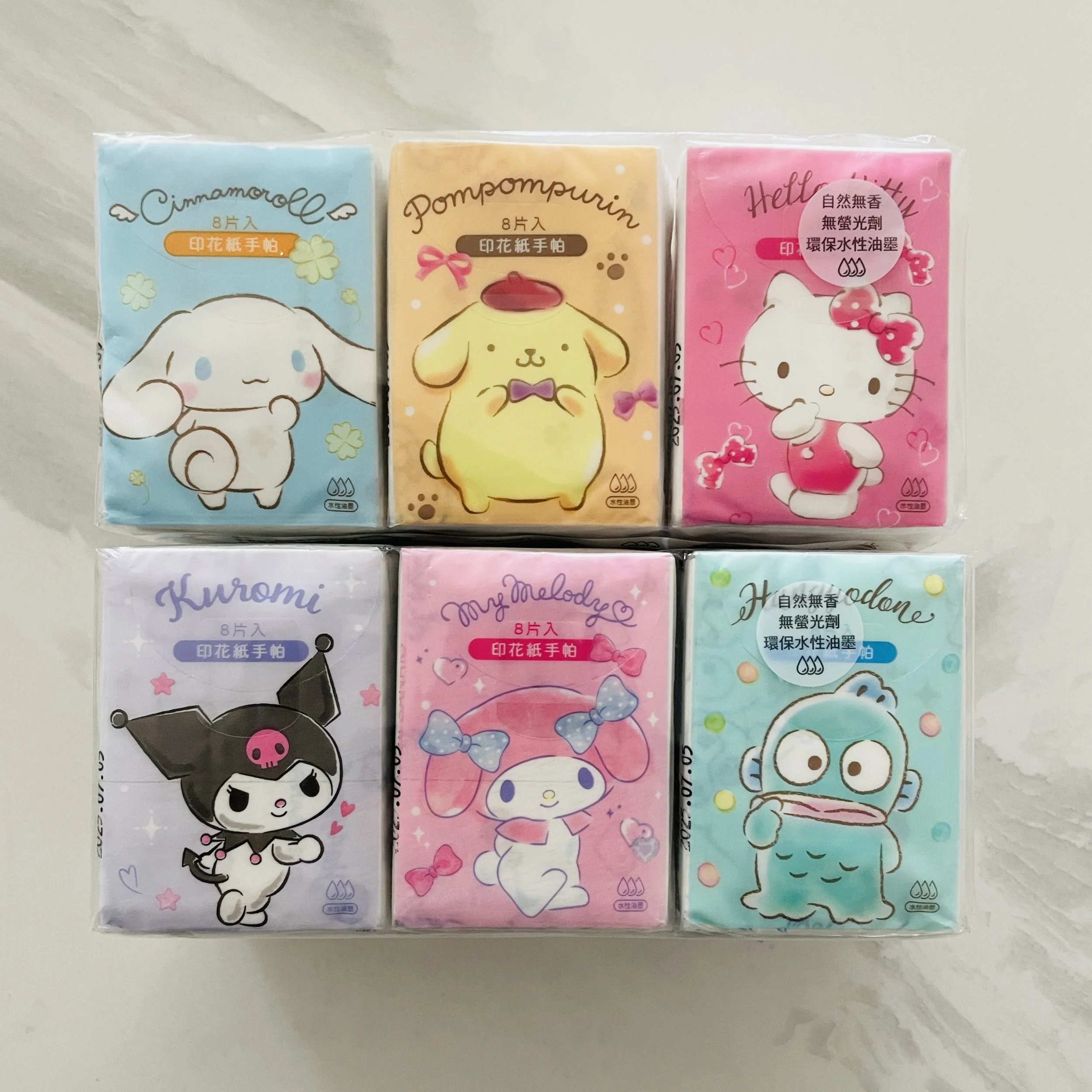 Sanrio pocket tissues.jpg