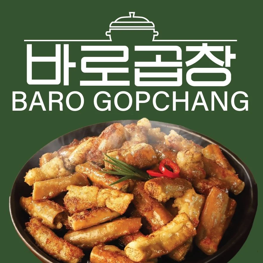 BARO HANSIK