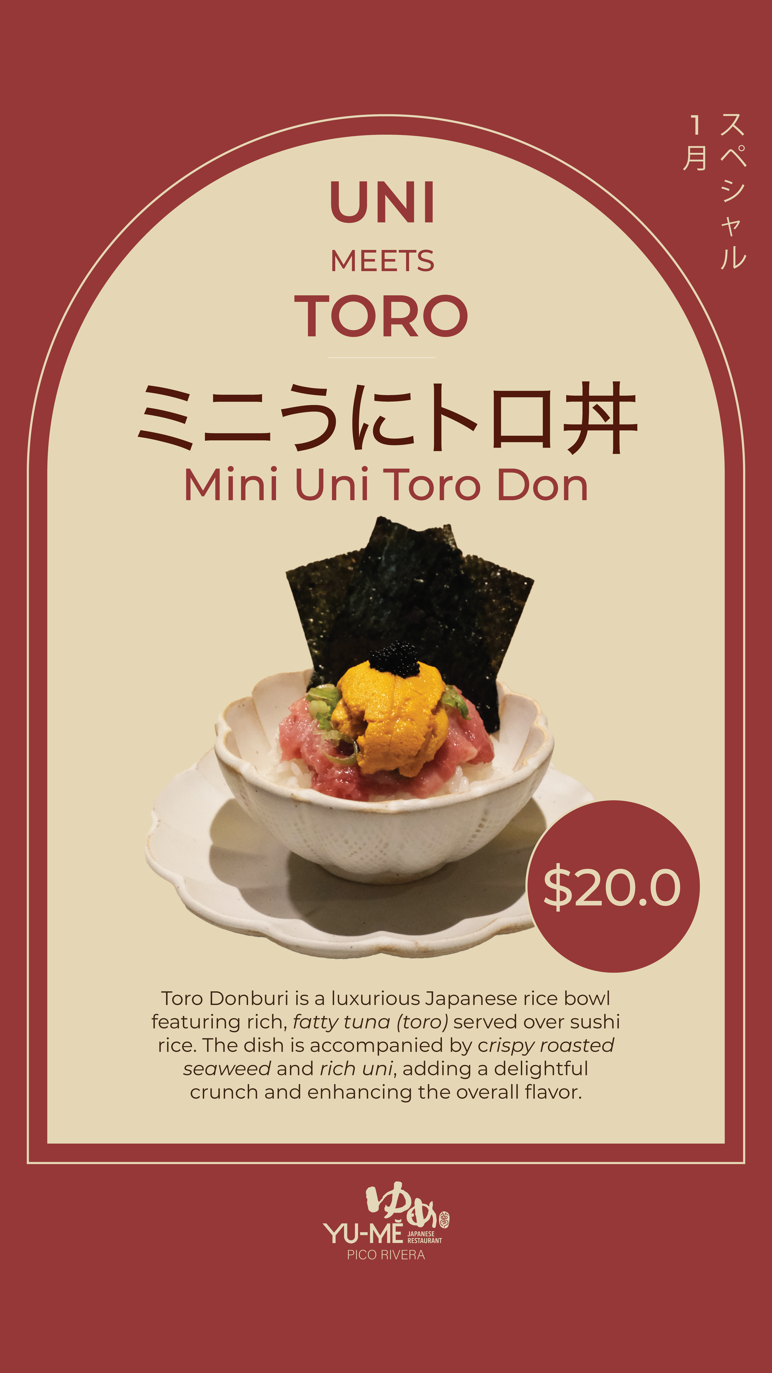 Monthly Special Menus