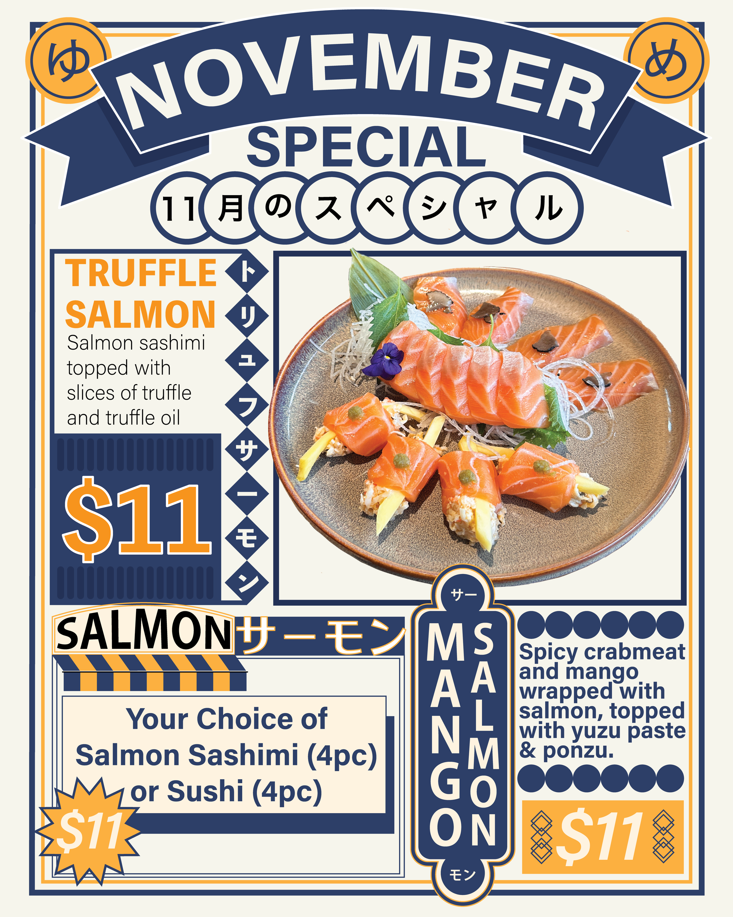 november salmon special YUME LB insta post.png