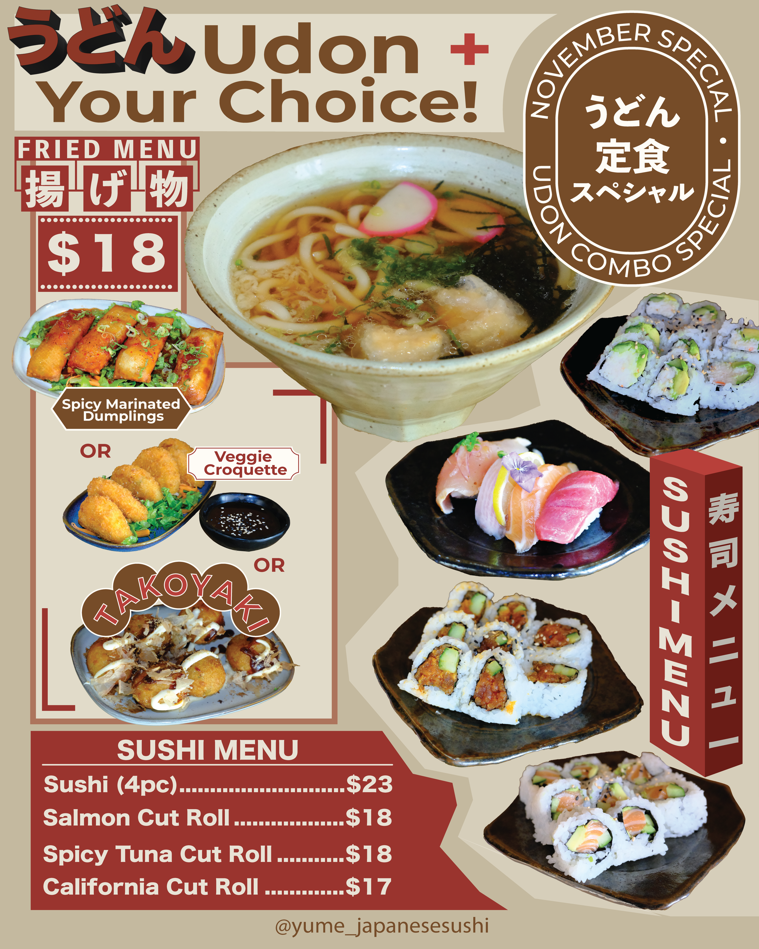 november udon special brown insta post.png