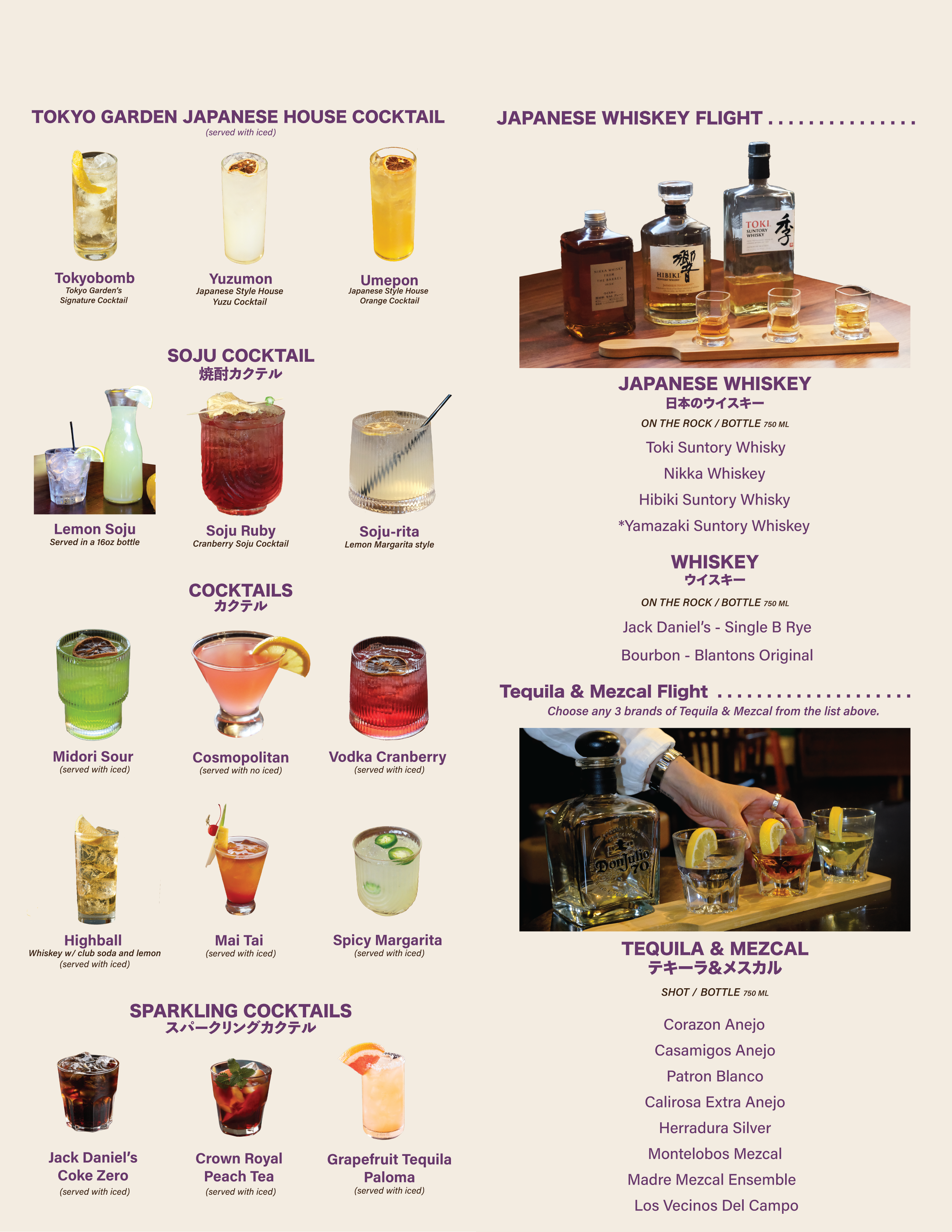 TG drink menu WITH PICTUEES for insta story.png