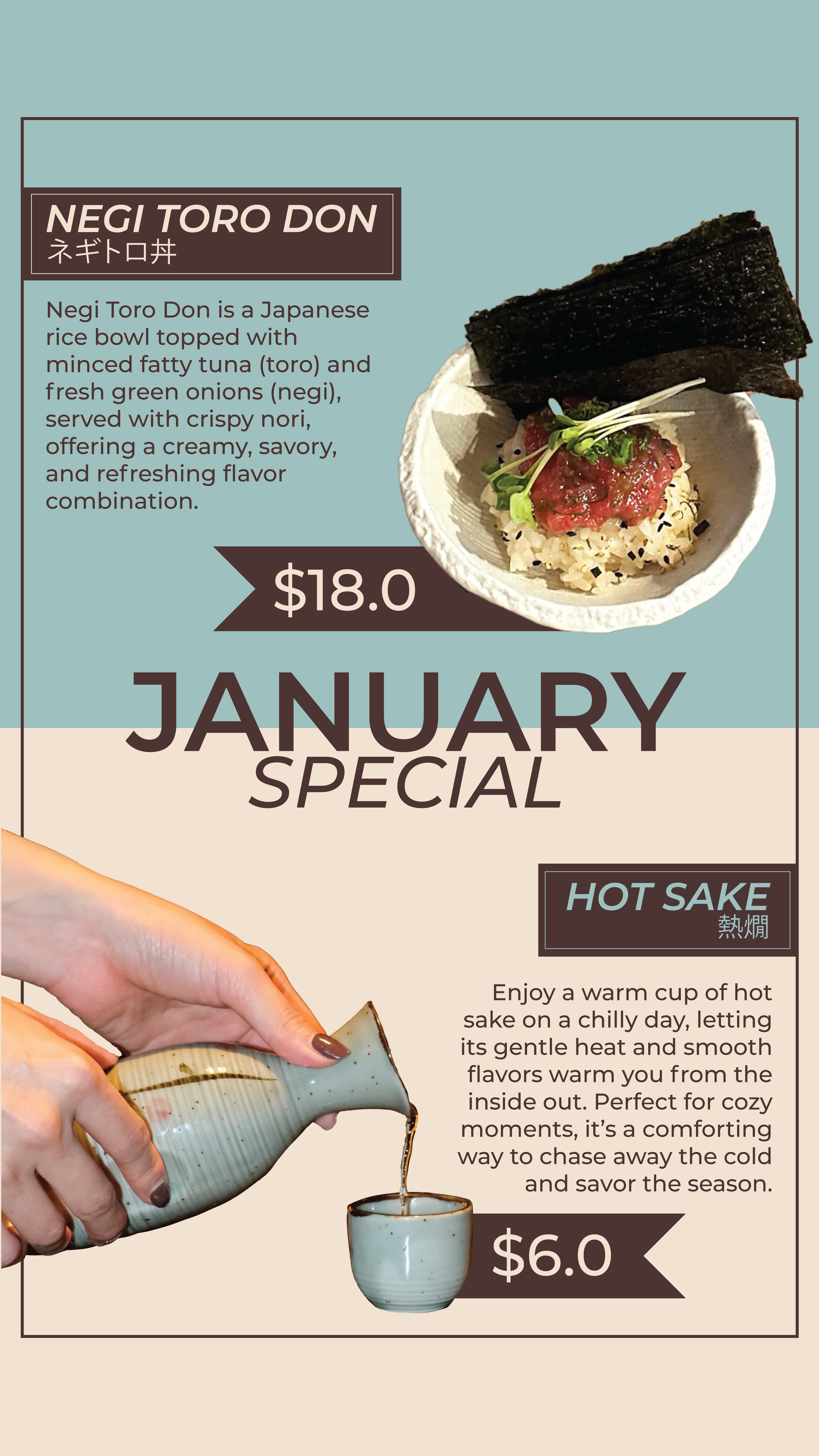 tg january special.png