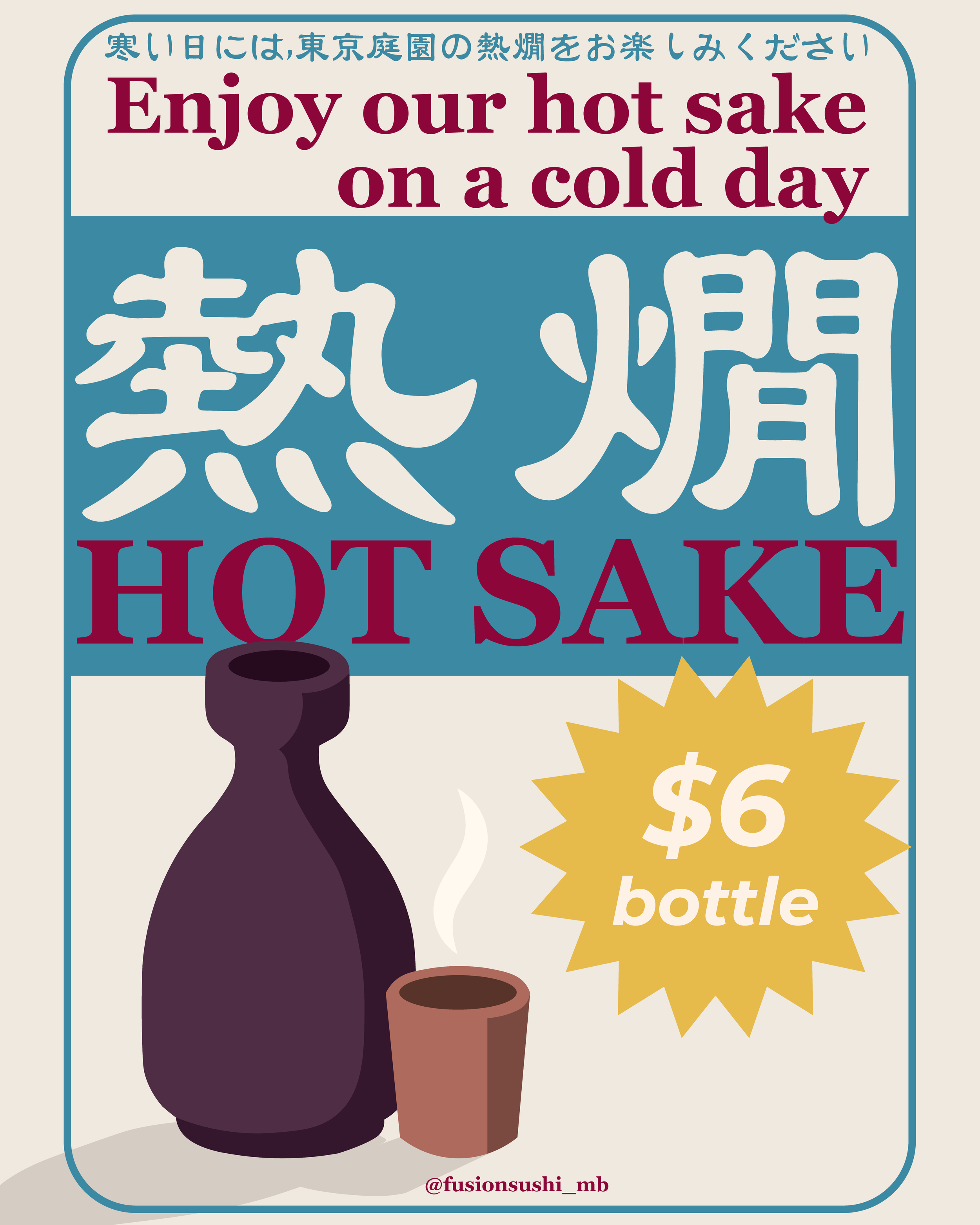 hot sake post size 3 fusion mb.png