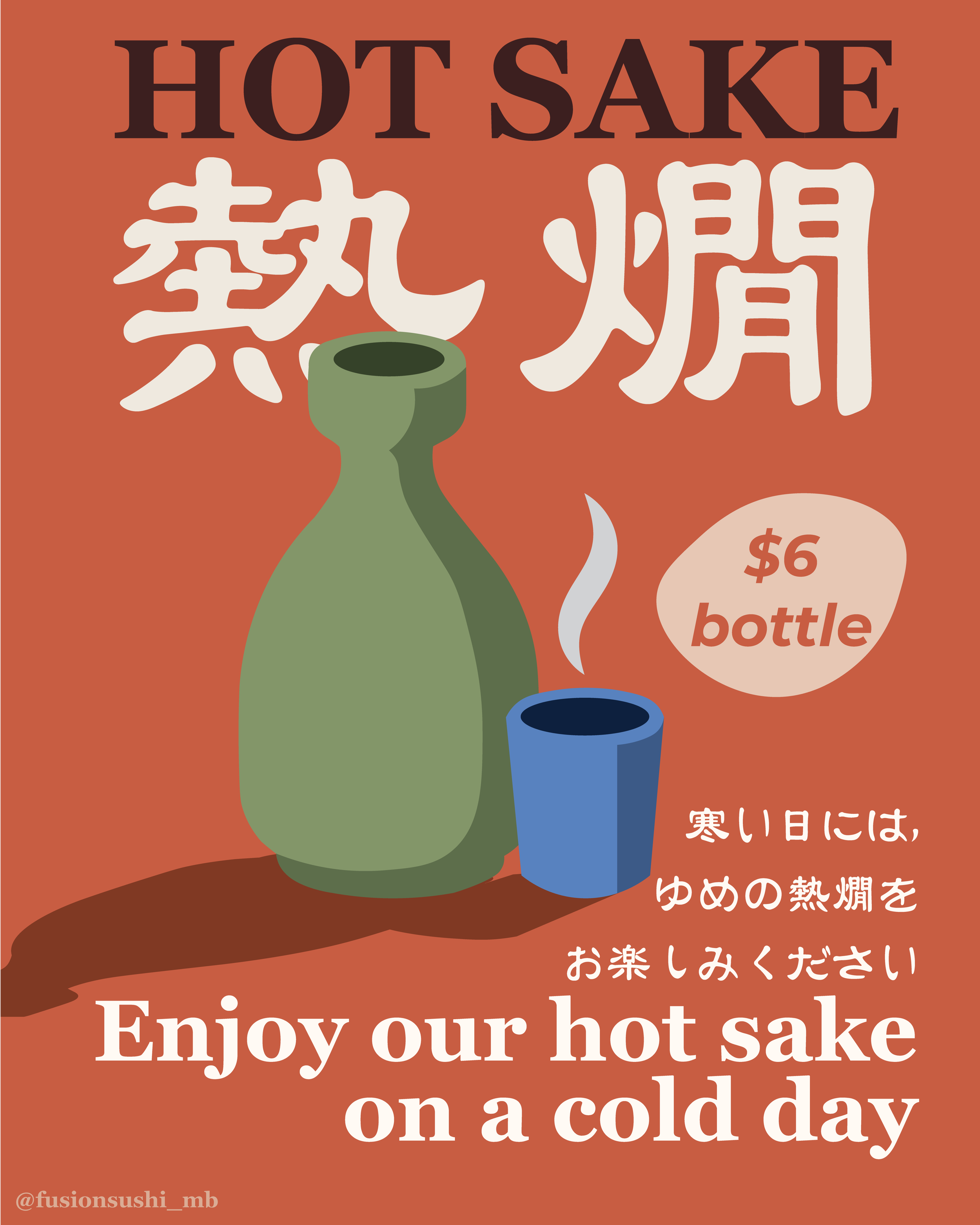 hot sake post size 2 fusion mb.png