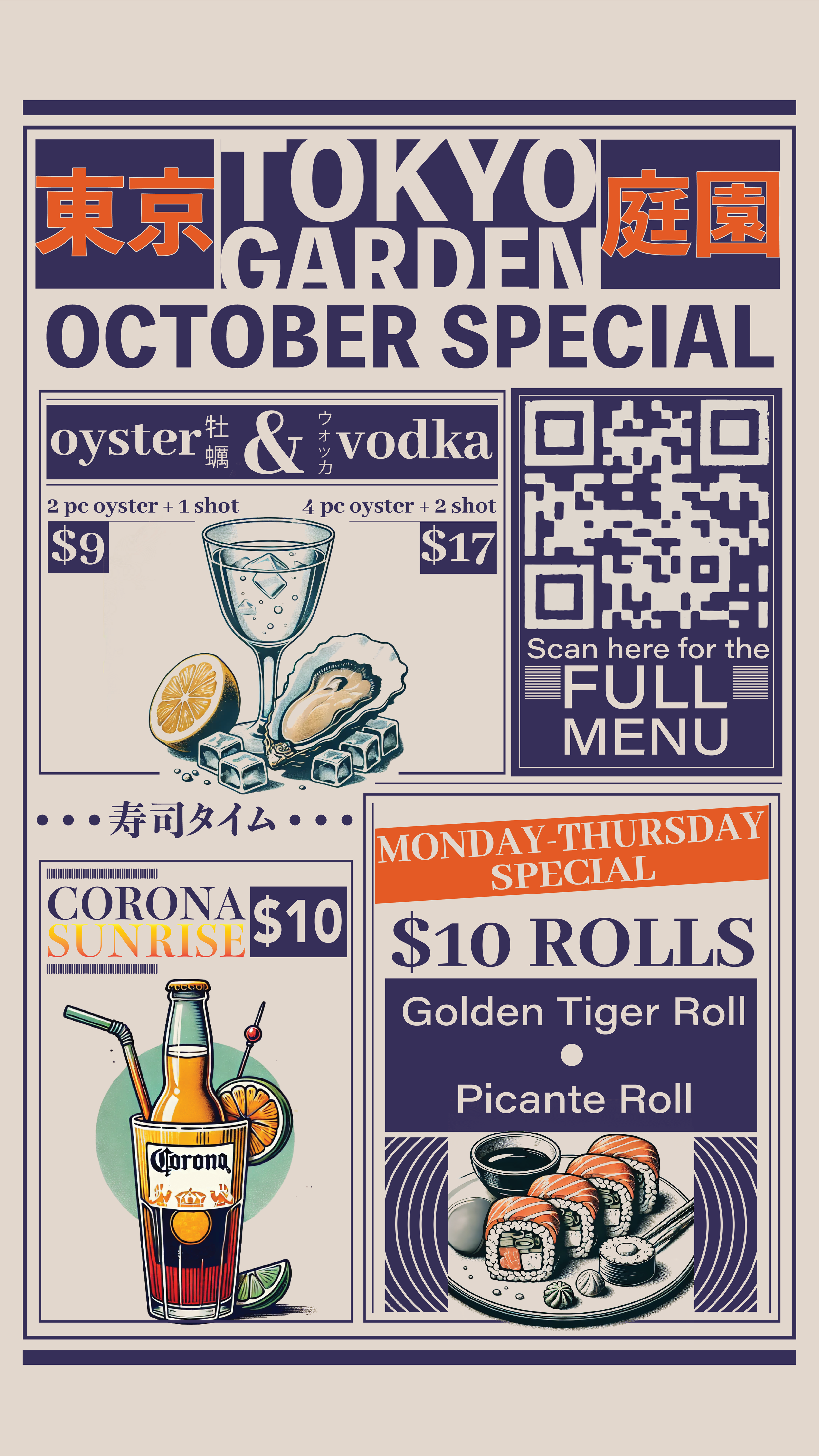 october special tg instagram.png