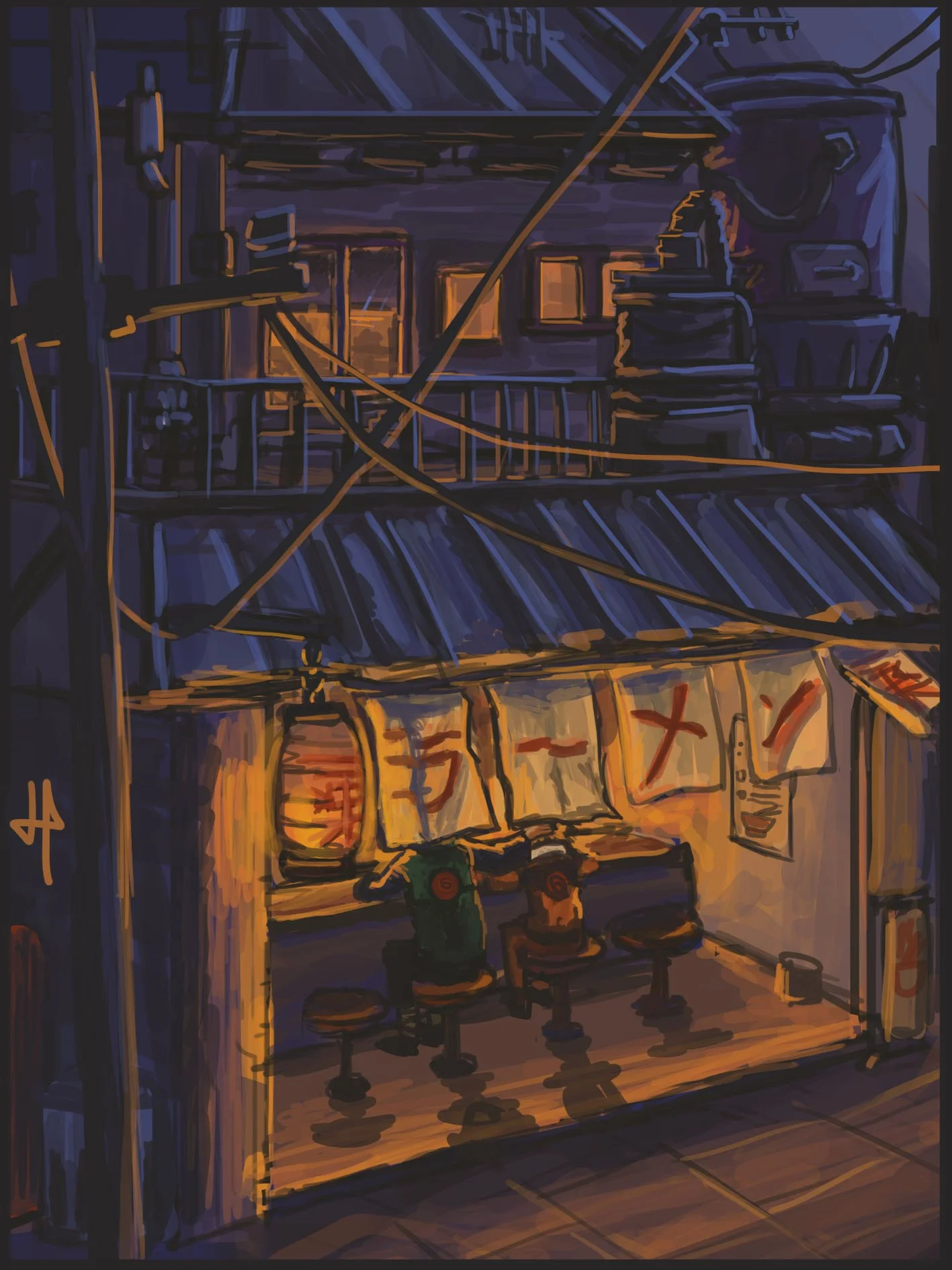 Ramen