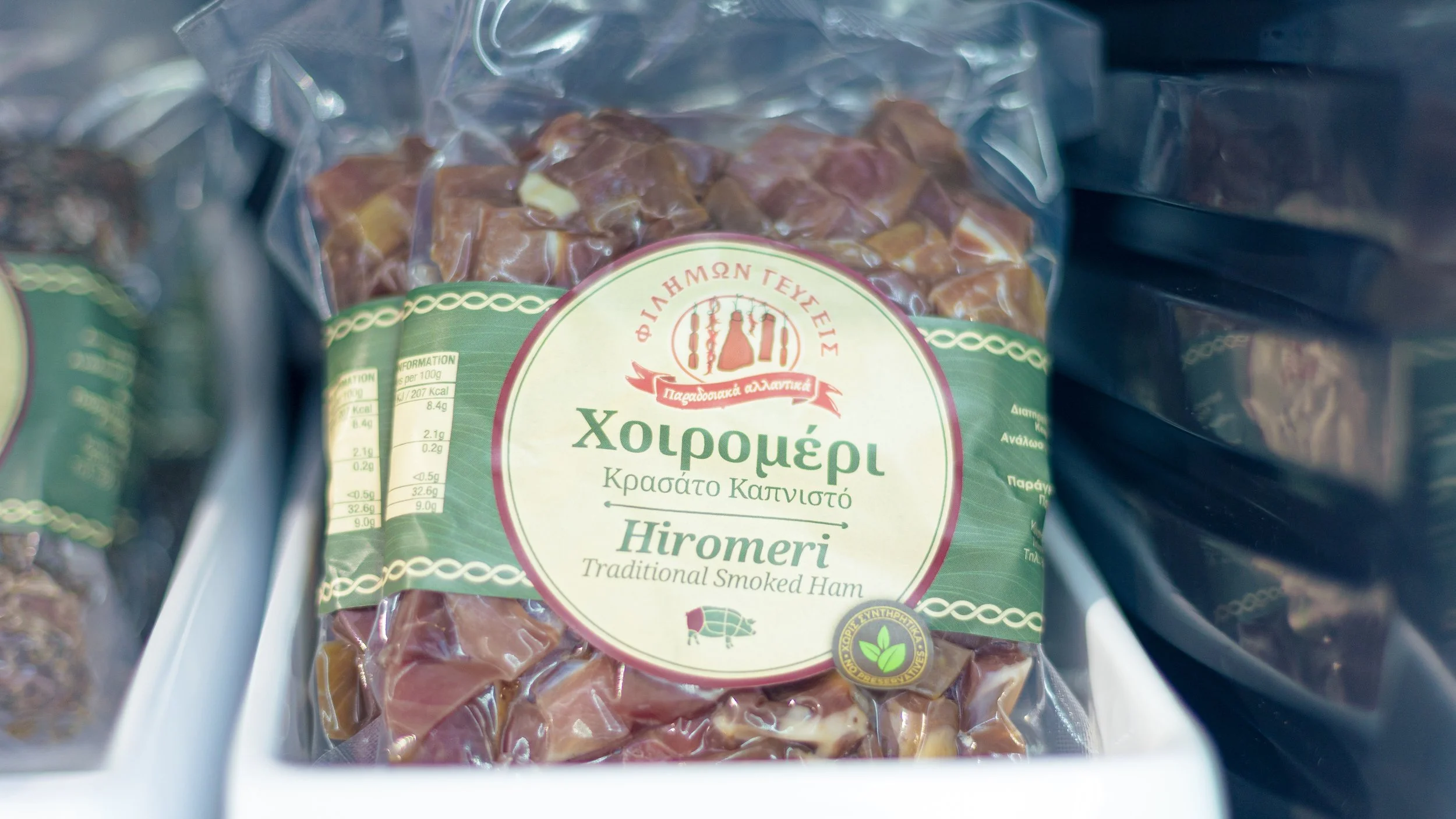 jan_aroma-44.jpg