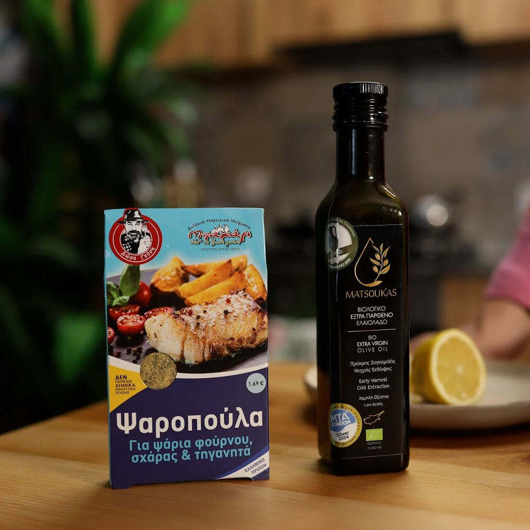 1080 carousel.00_00_01_23.Still001.jpg