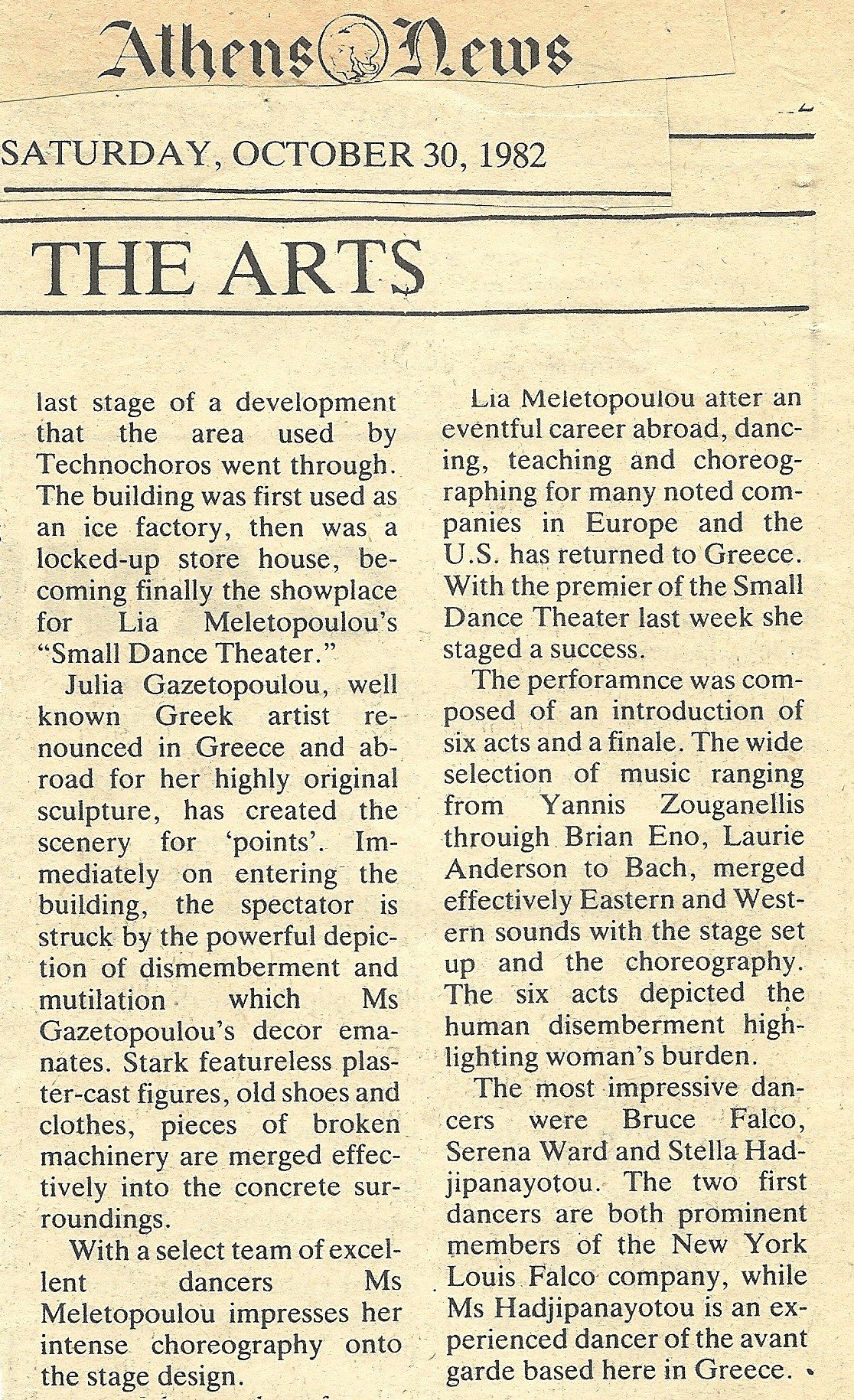 ATHENS NEWS