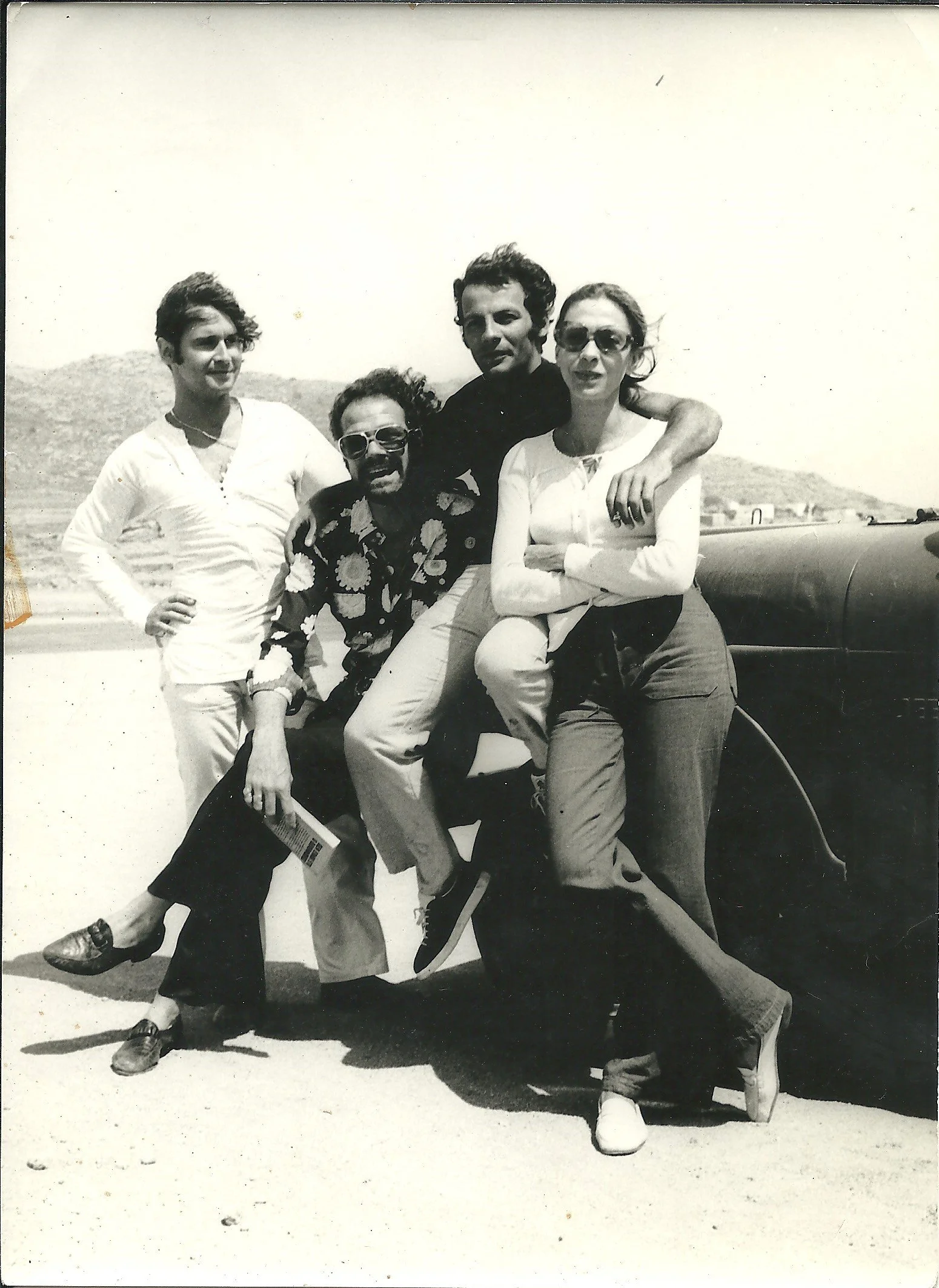 Με φίλους (δεκαετία '70)