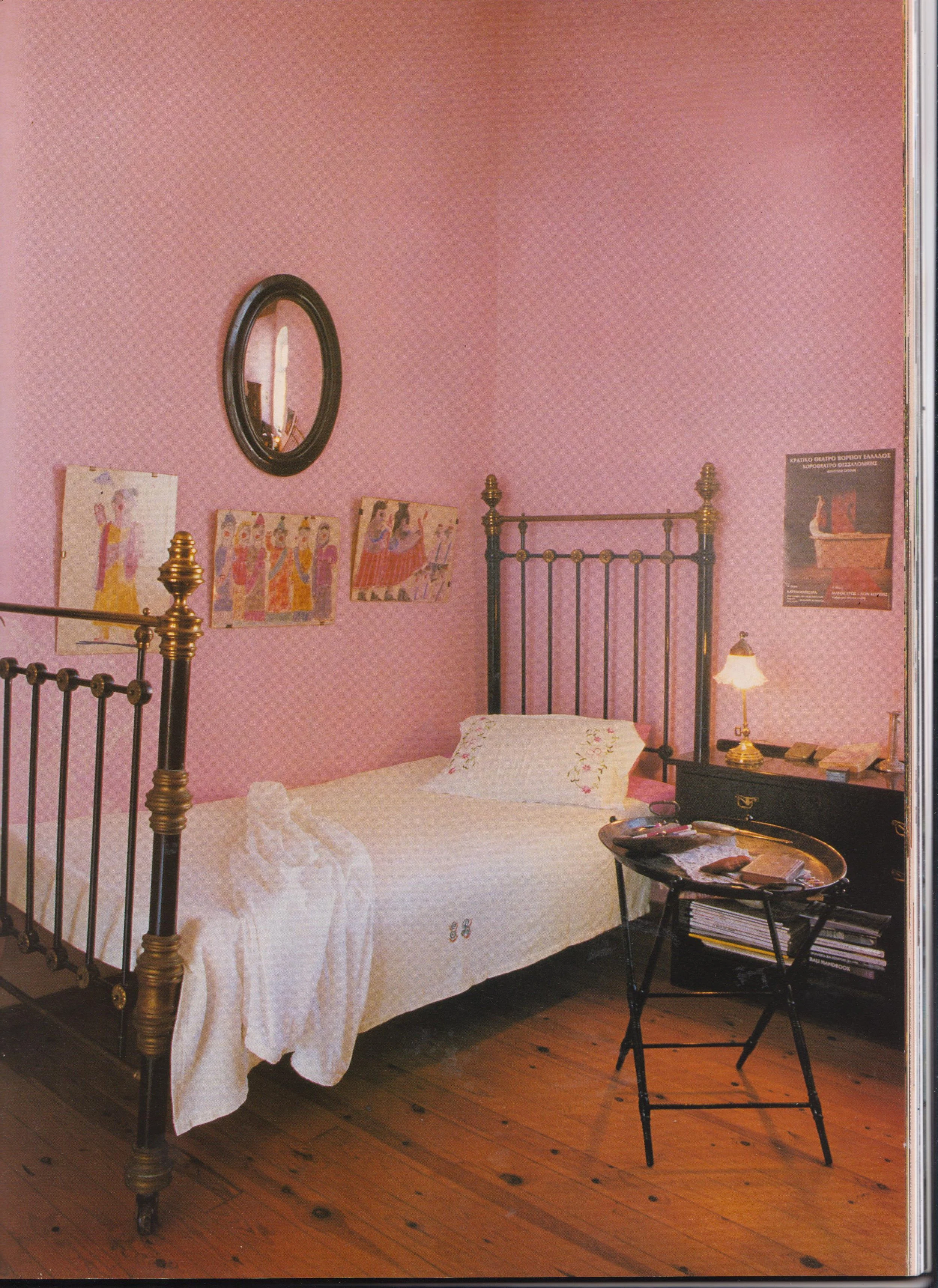 ELLE Διακόσμηση (1991)-6