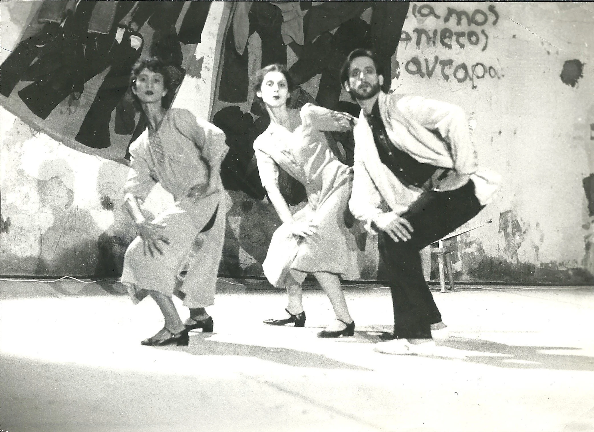 Serena Ward, Ζωή Πανερίτη, Bruce Falco