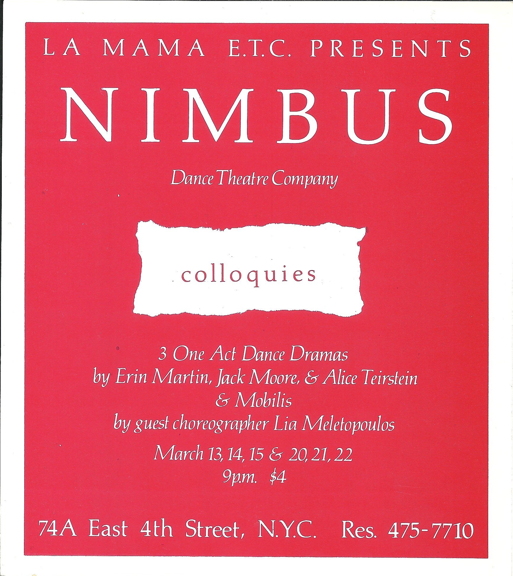 ΠΡΟΓΡΑΜΜΑ NIMBUS