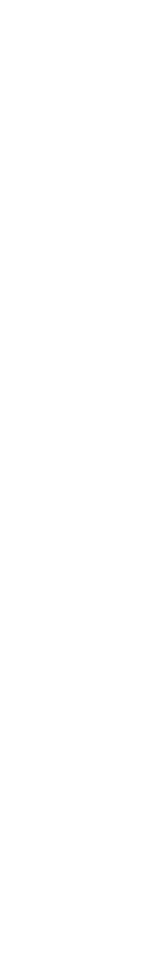 The NICU Translator border in white.