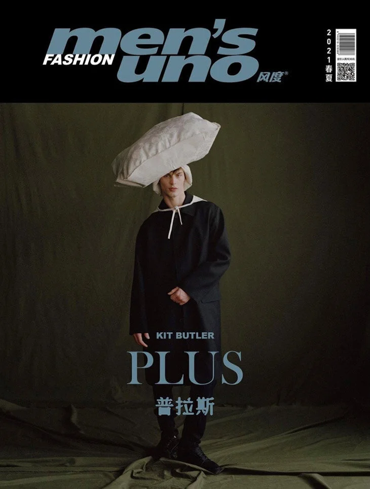 Kit-Butler-Mens-Uno-China-Charlotte-Hadden-01.png