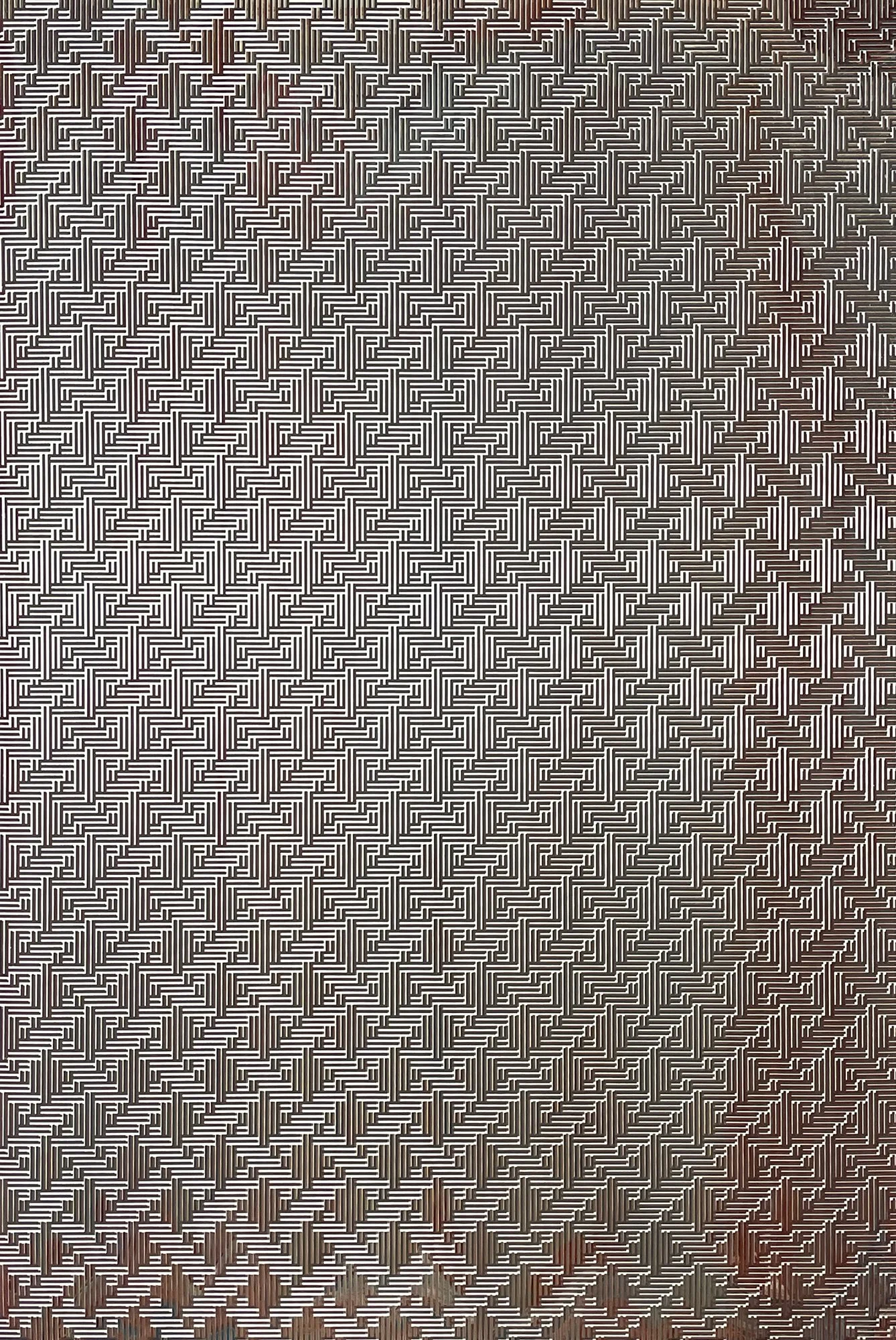 A Screen to Filter (Garbage)