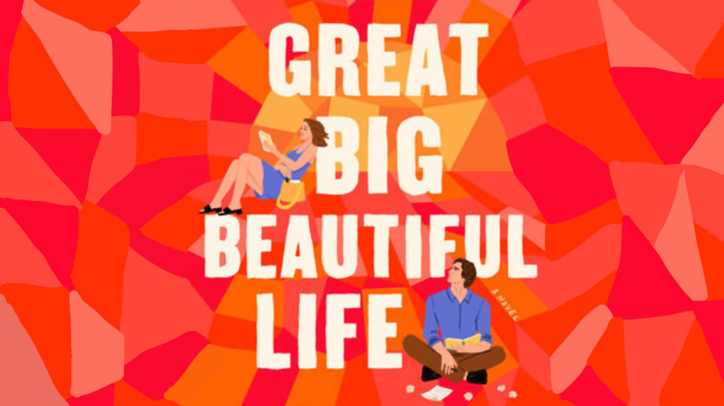 August Book Club - Great Big Beautiful Life
