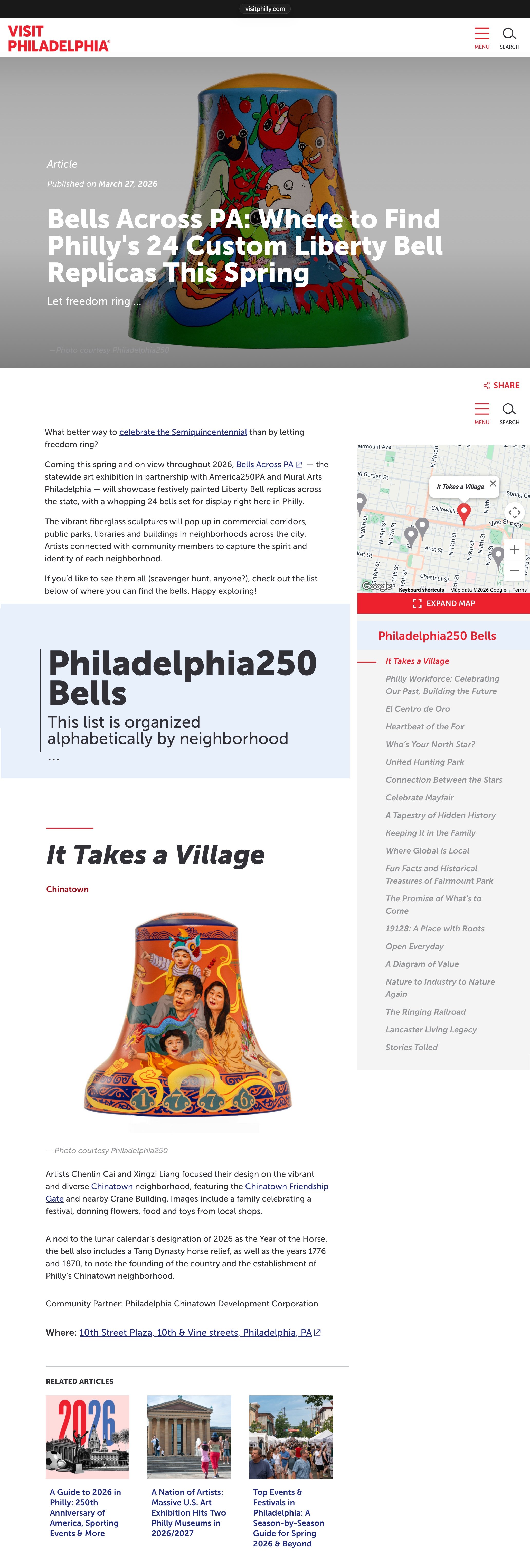 News新闻采访Visit Philadelphia,PA250, 2026.jpg
