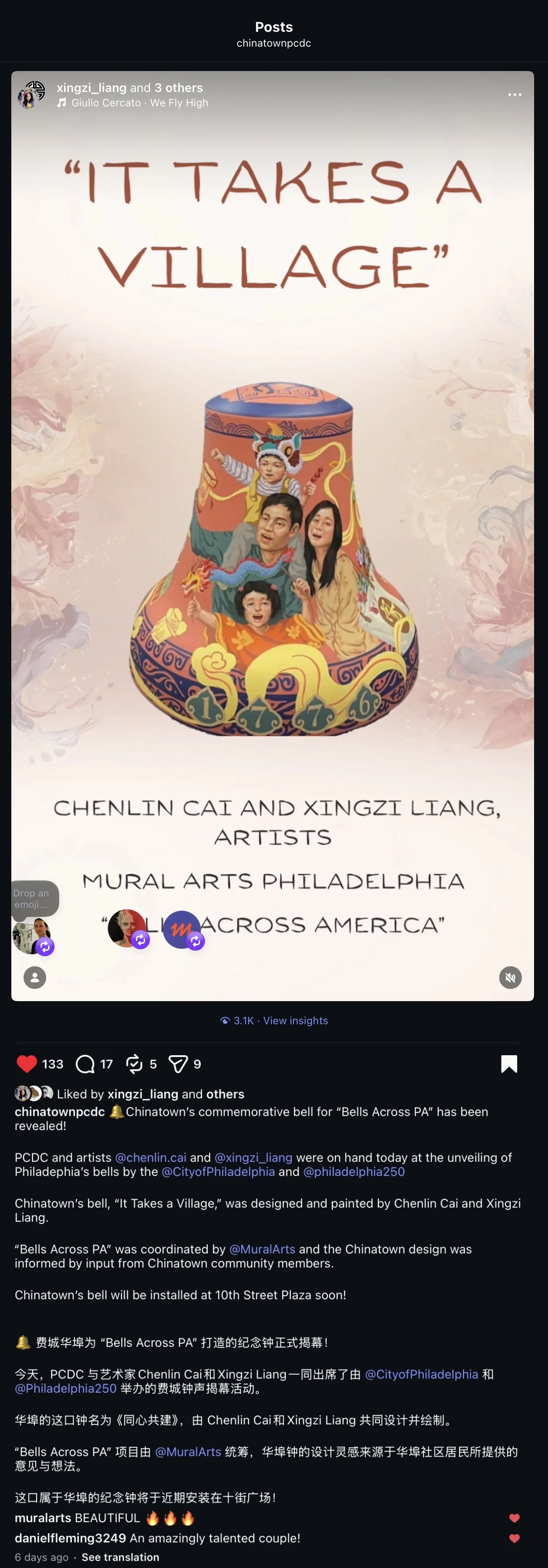 News新闻采访费城华埠发展会PCDC的Instagram发布,Chenlin Cai,20260116.jpg