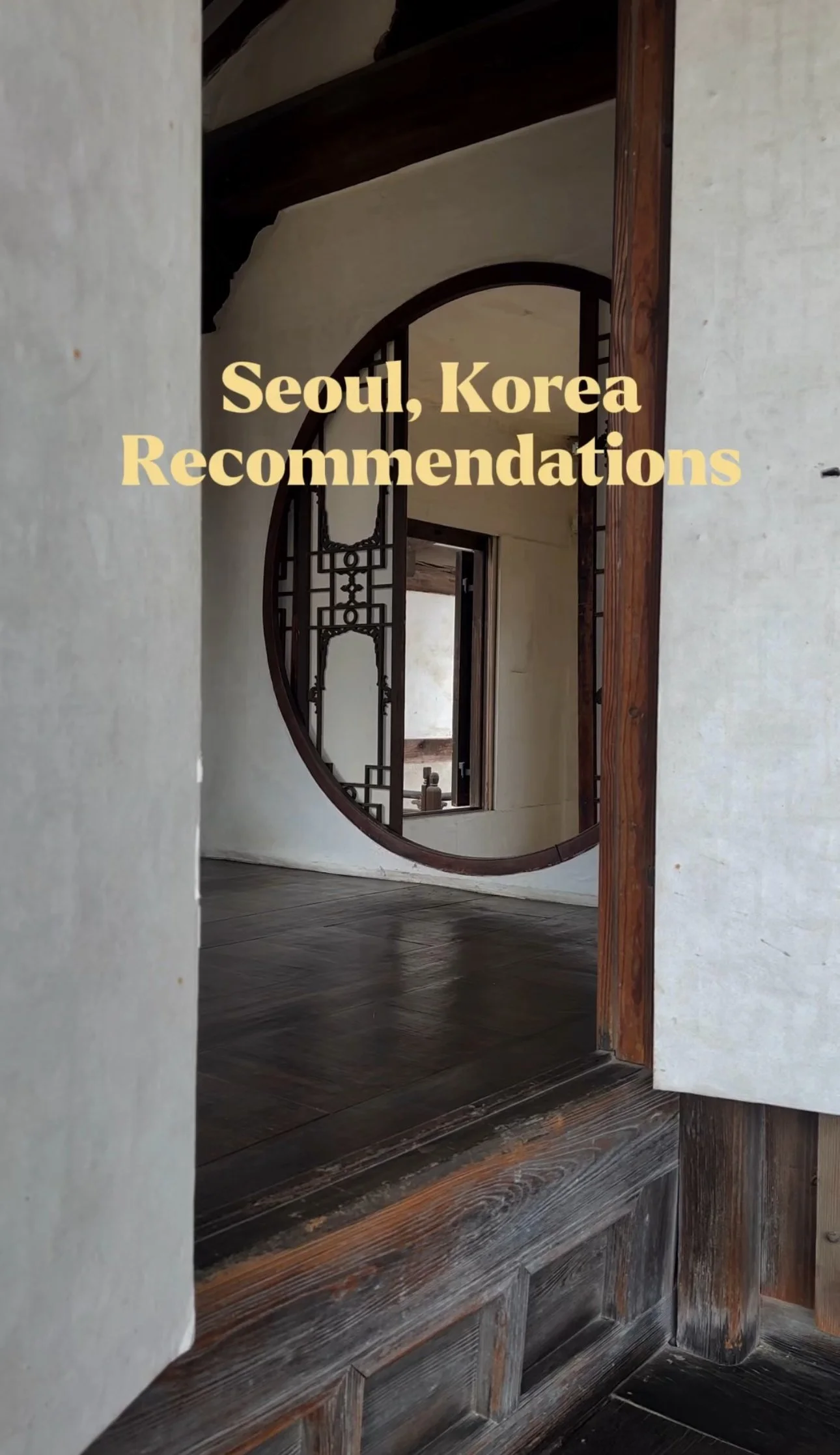 seoul korea travel recs header image.jpeg