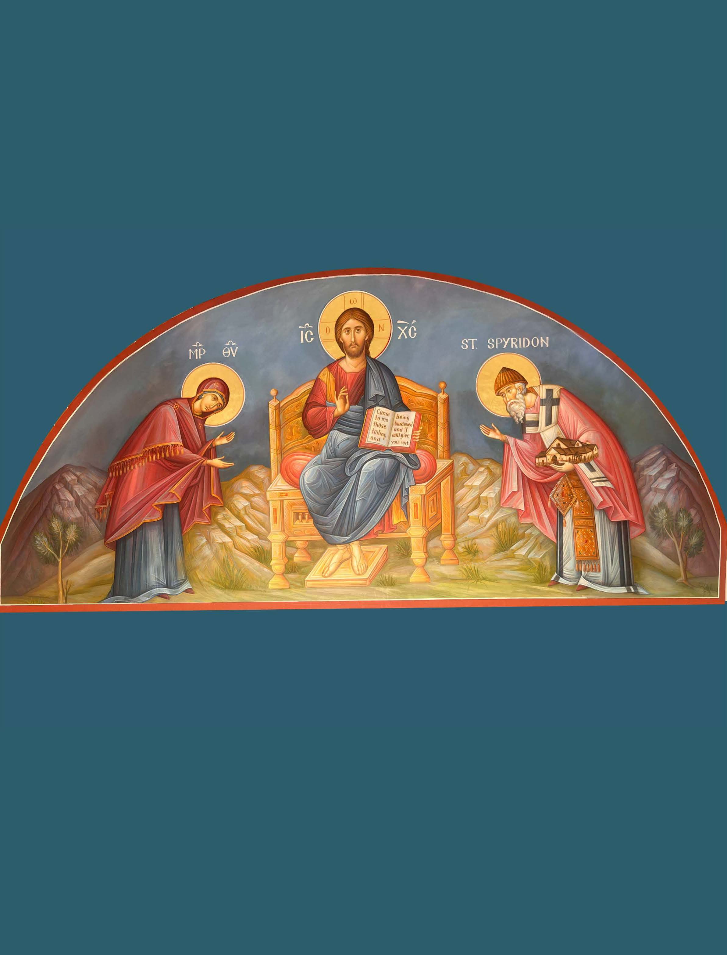 Dome Icon