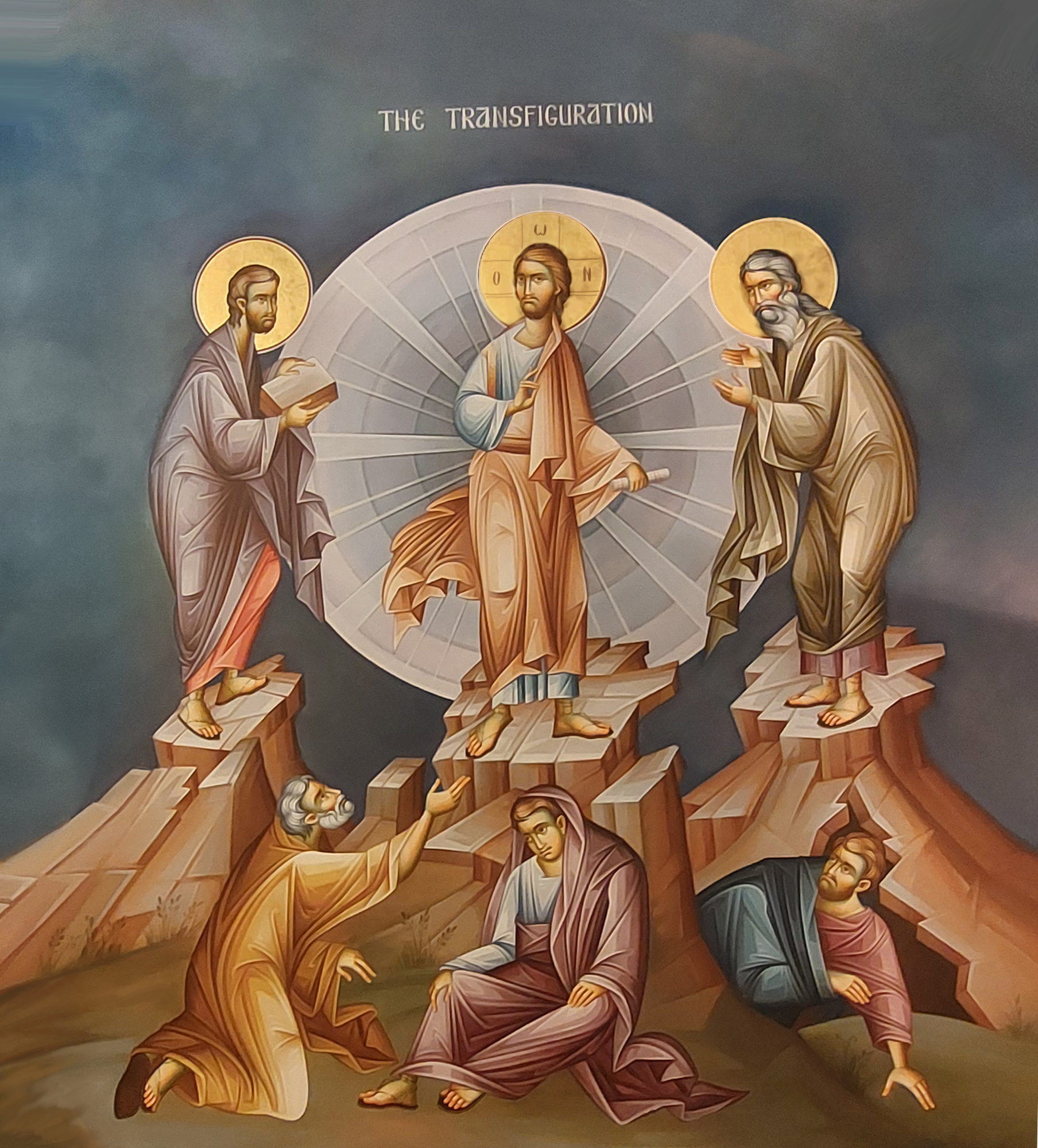 Transfiguration.png