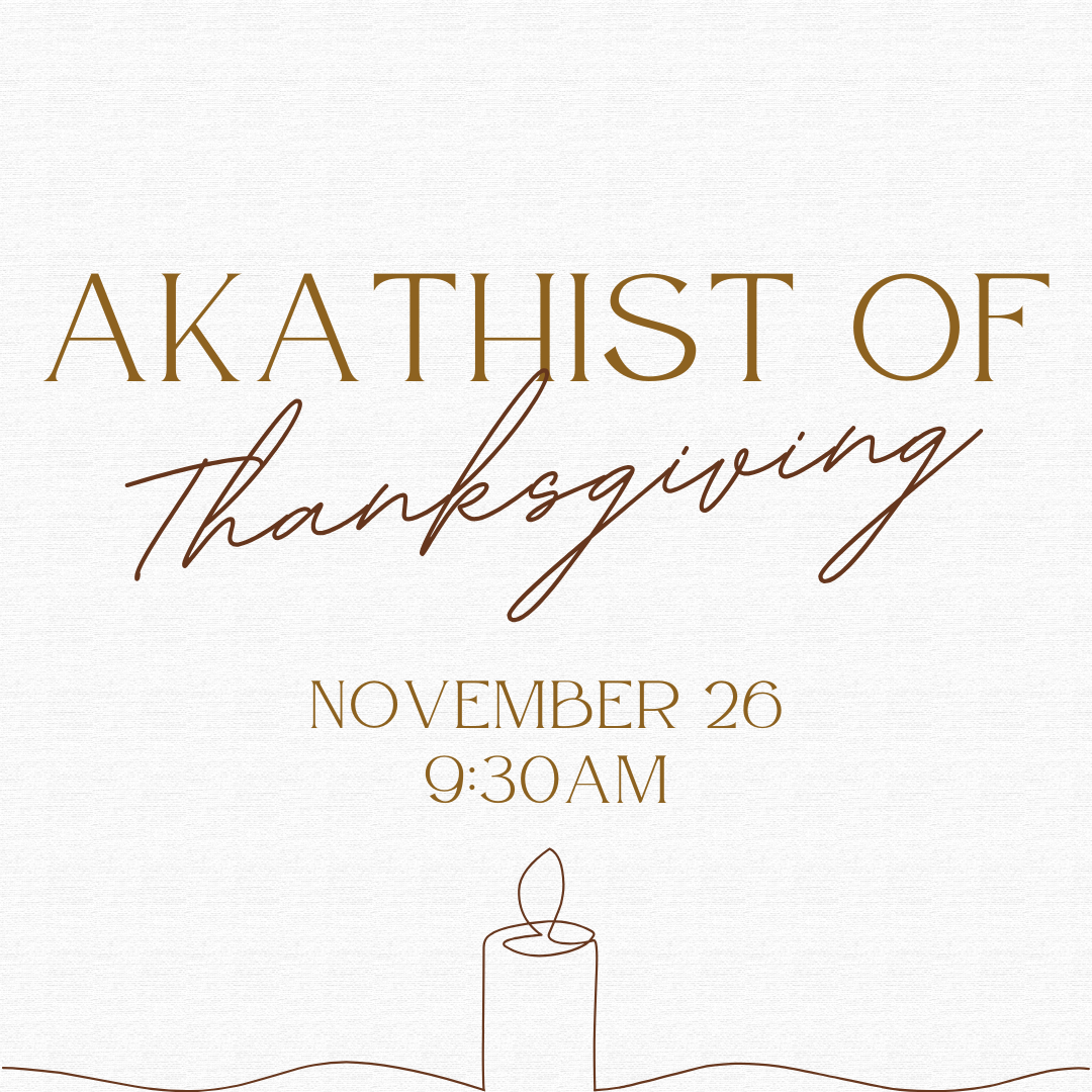 akathist of thanksgi.png