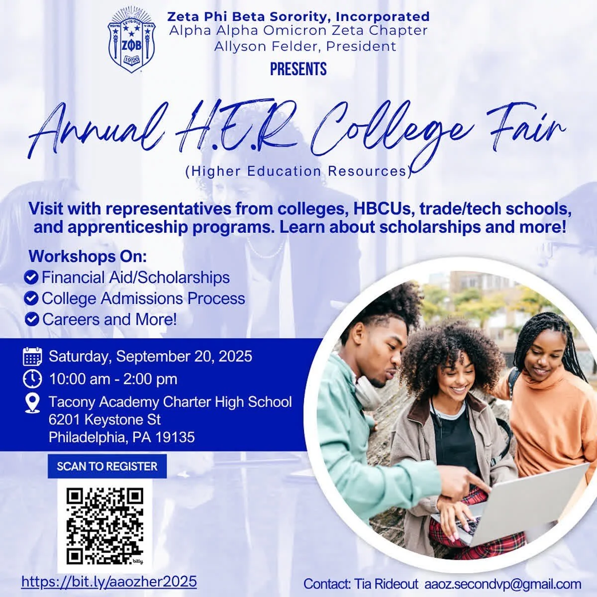 Annual H.E.R. College Fair