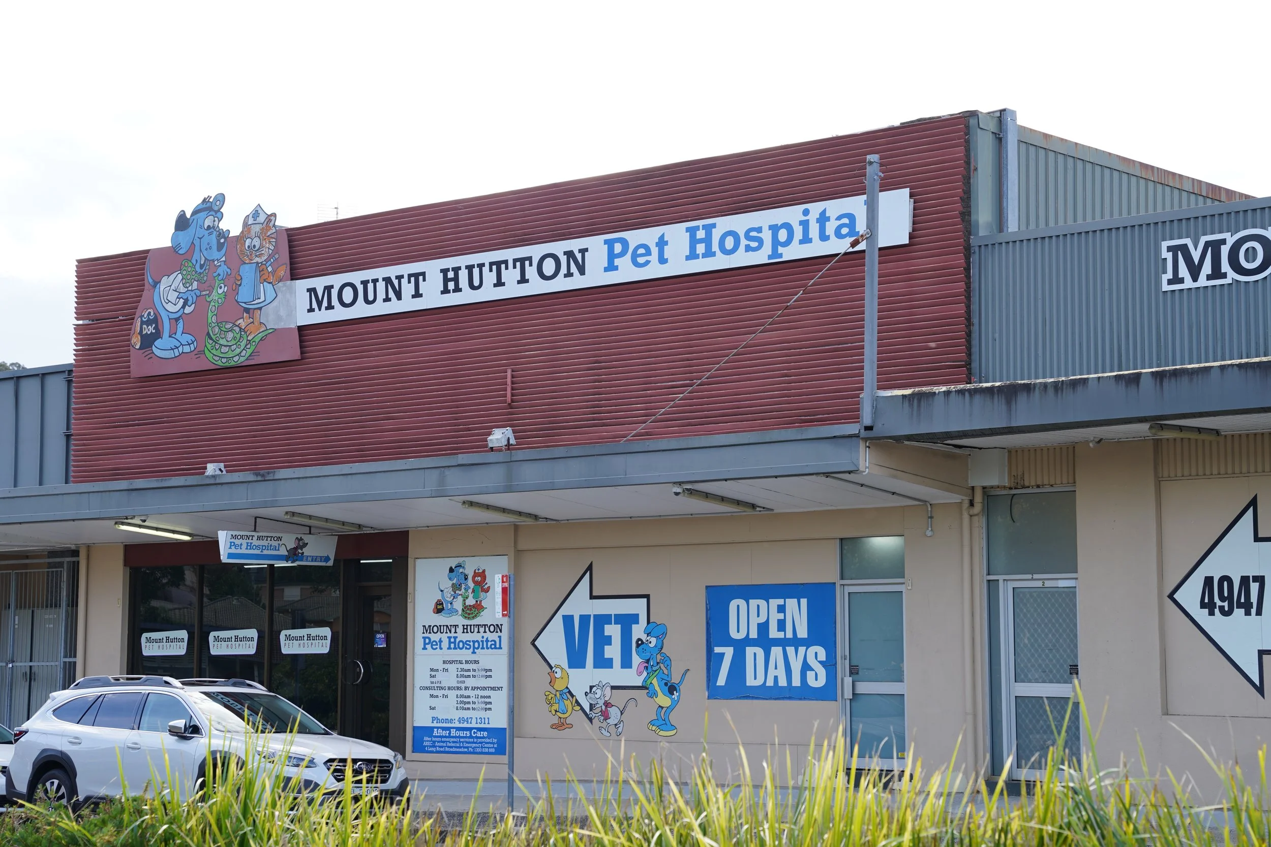 30 Seconds with Aimee!