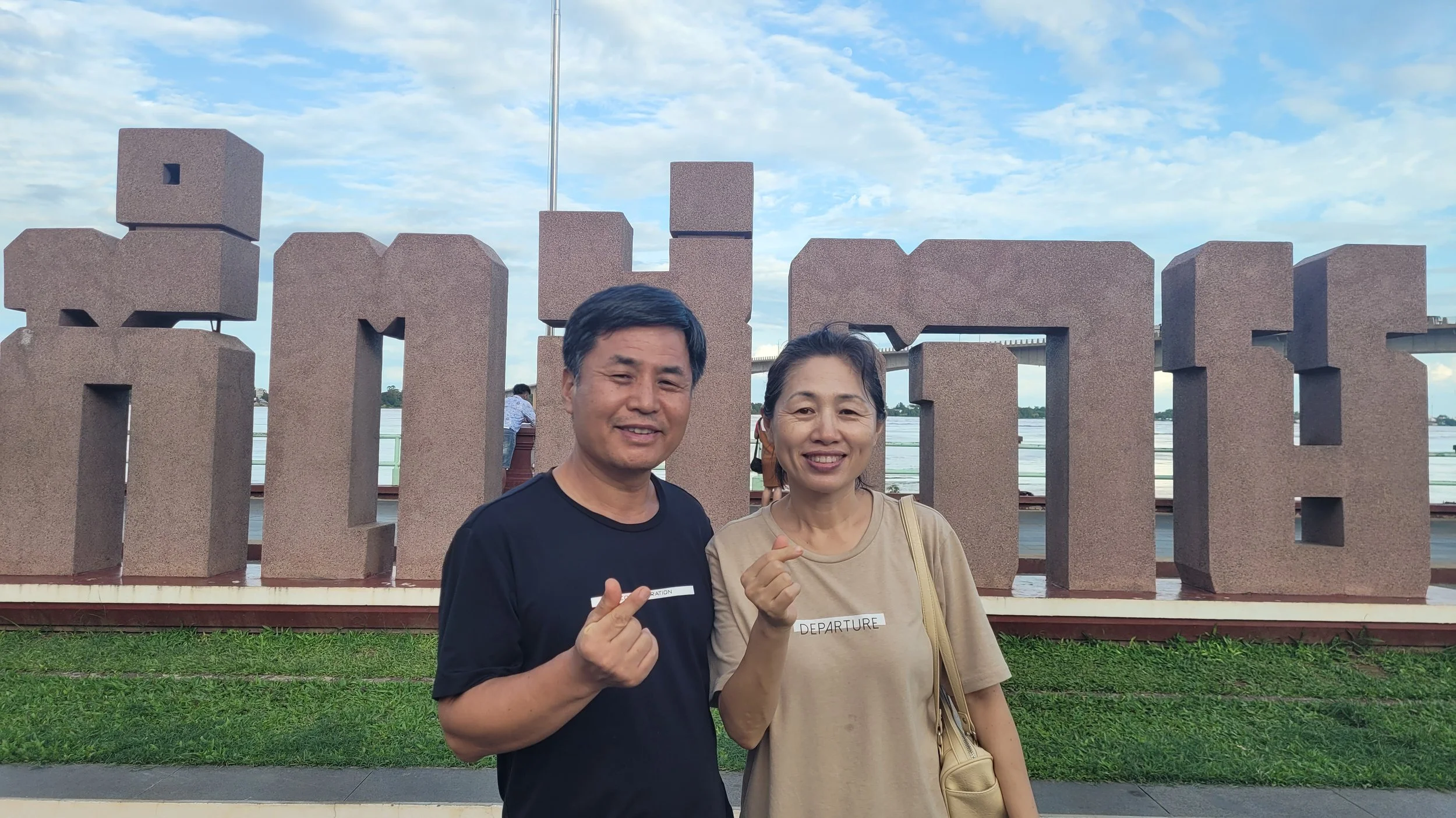 20260824_170158 - 복사본.jpg