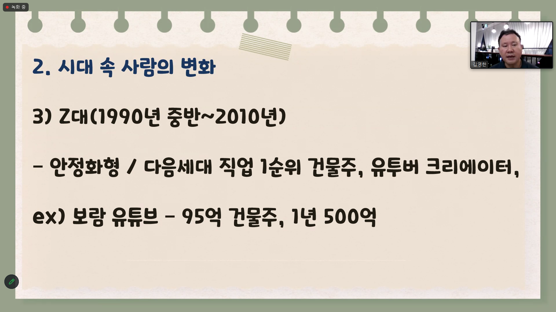 KakaoTalk_20240525_060945201_07.png