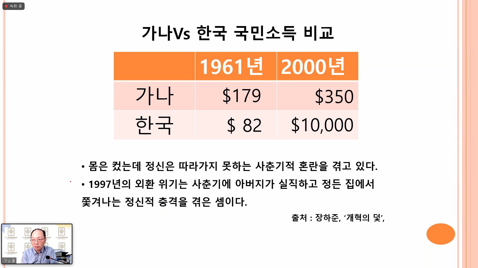 KakaoTalk_20240622_061916079.png