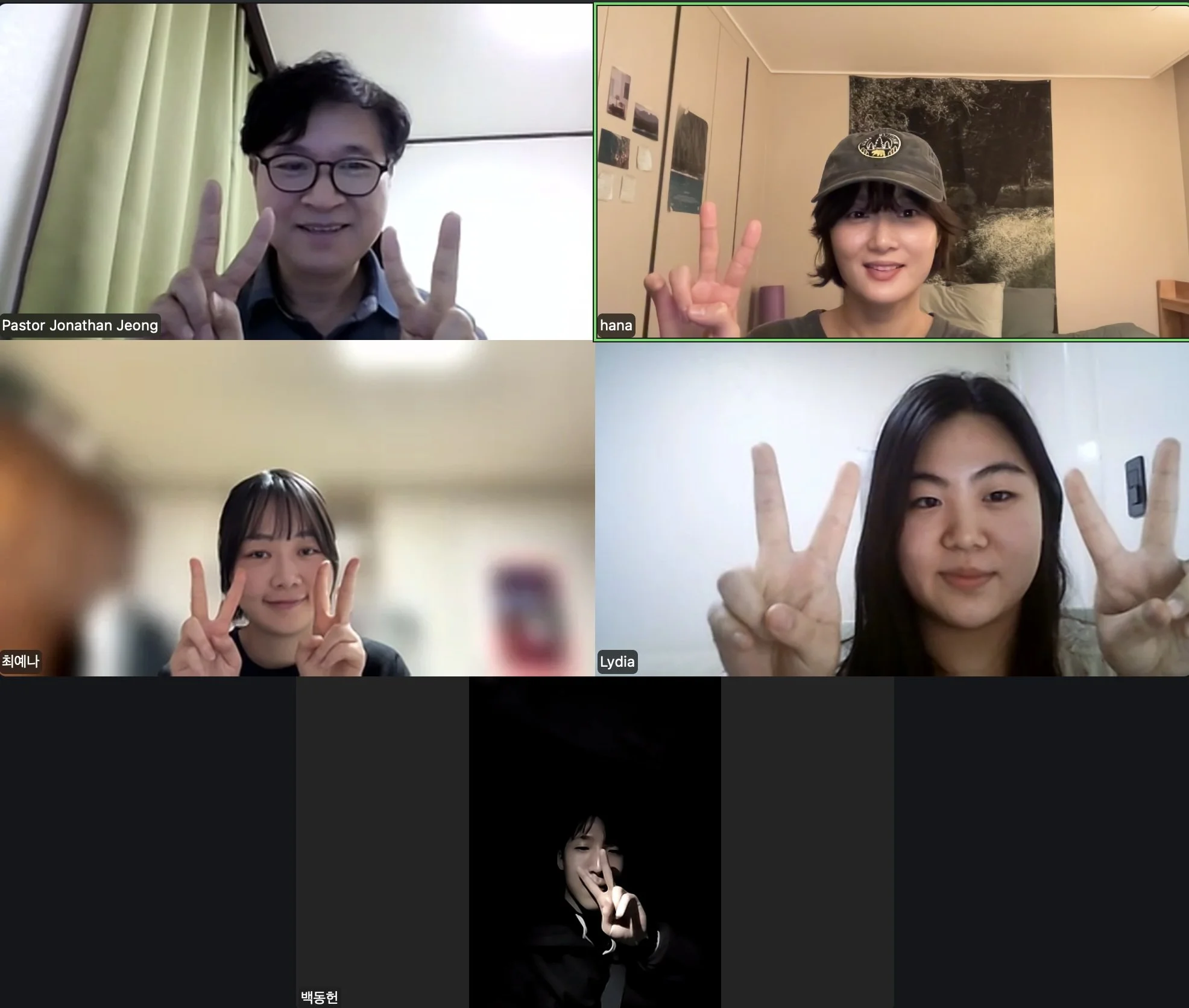 베트남 성탄절 콘서트 선교훈련