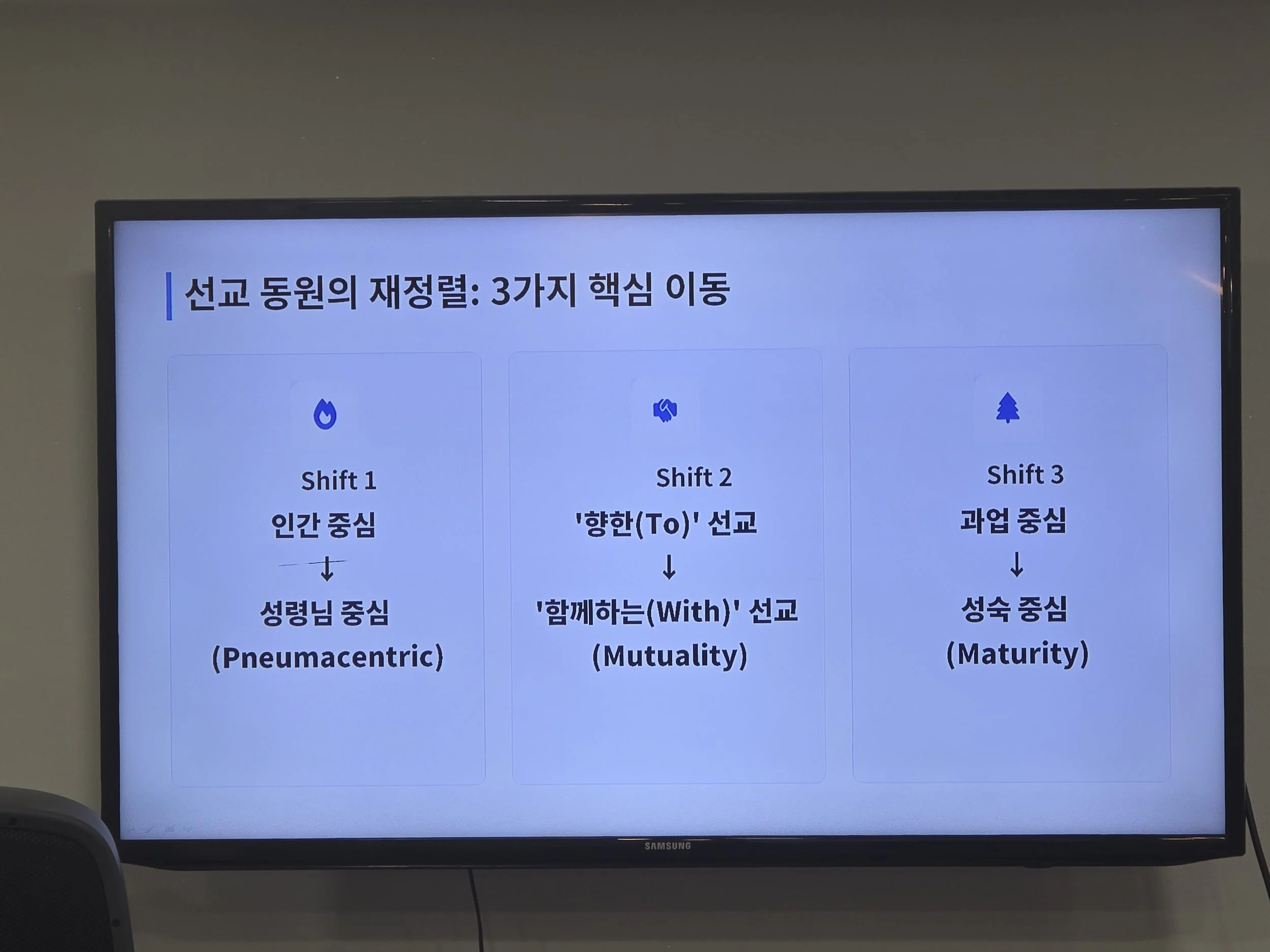 KakaoTalk_20251206_195531820_14.jpg
