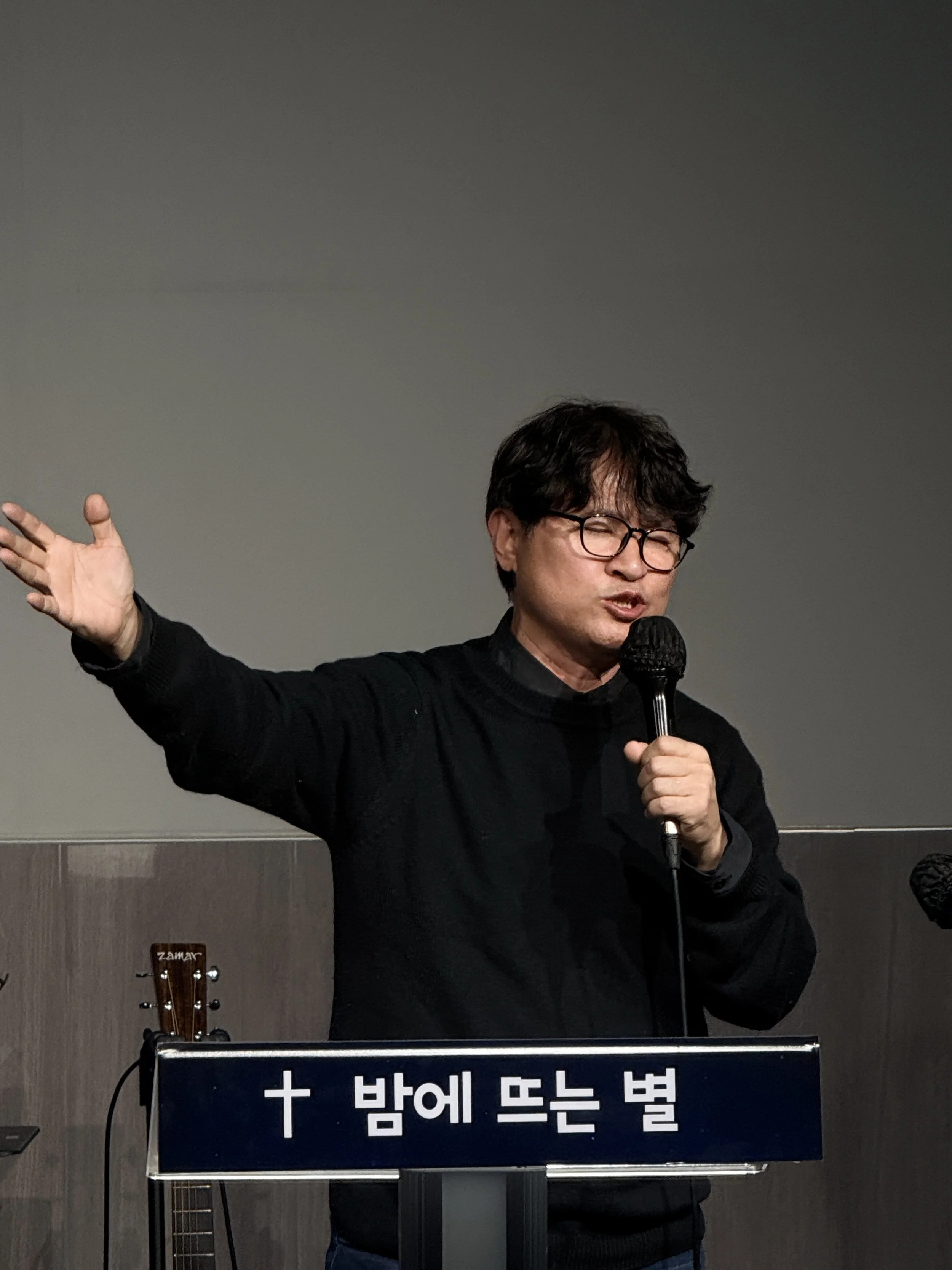 보냄을 받은 자로 사는 인생