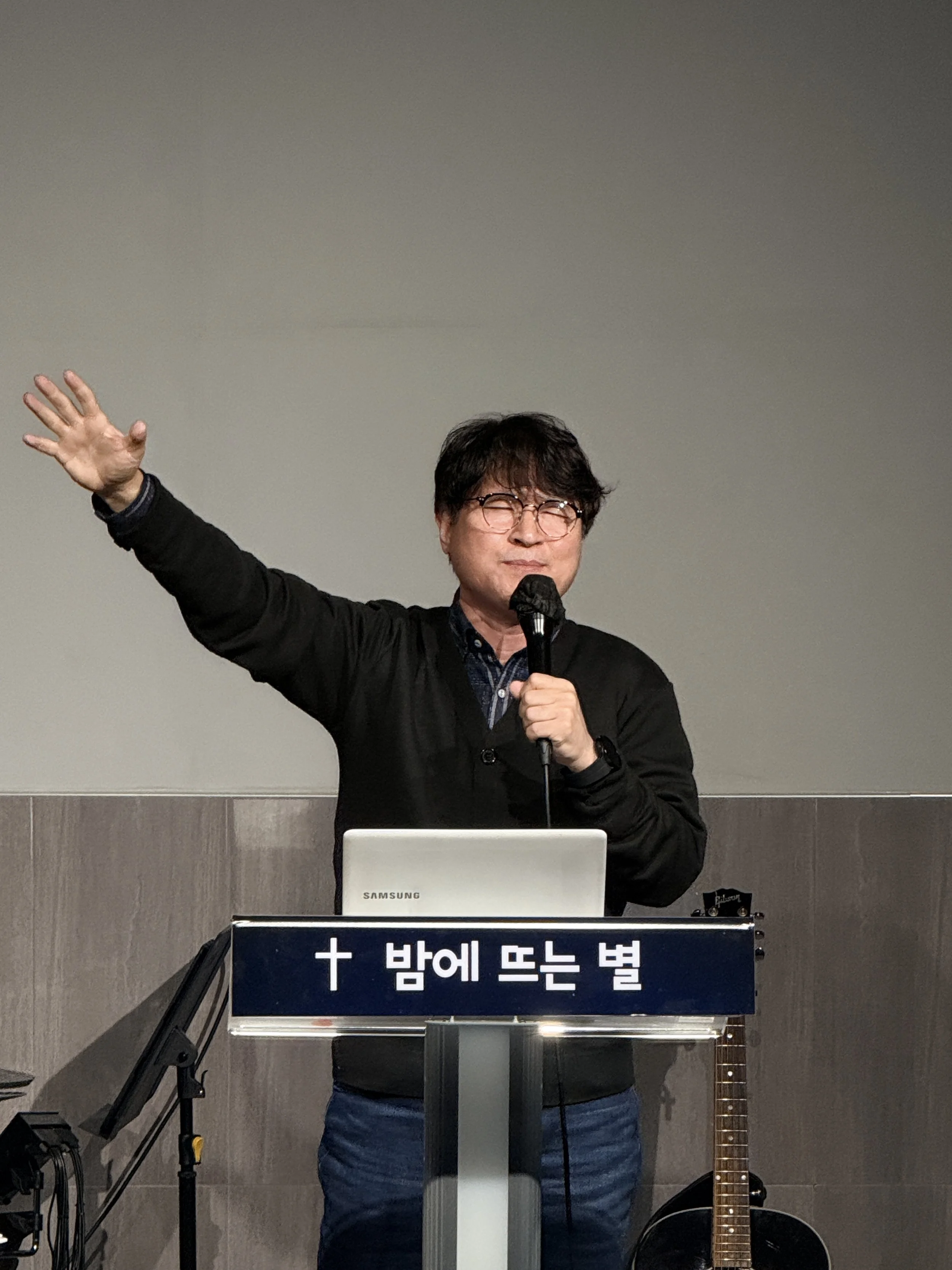 거룩한 성도의 삶의 매뉴얼
