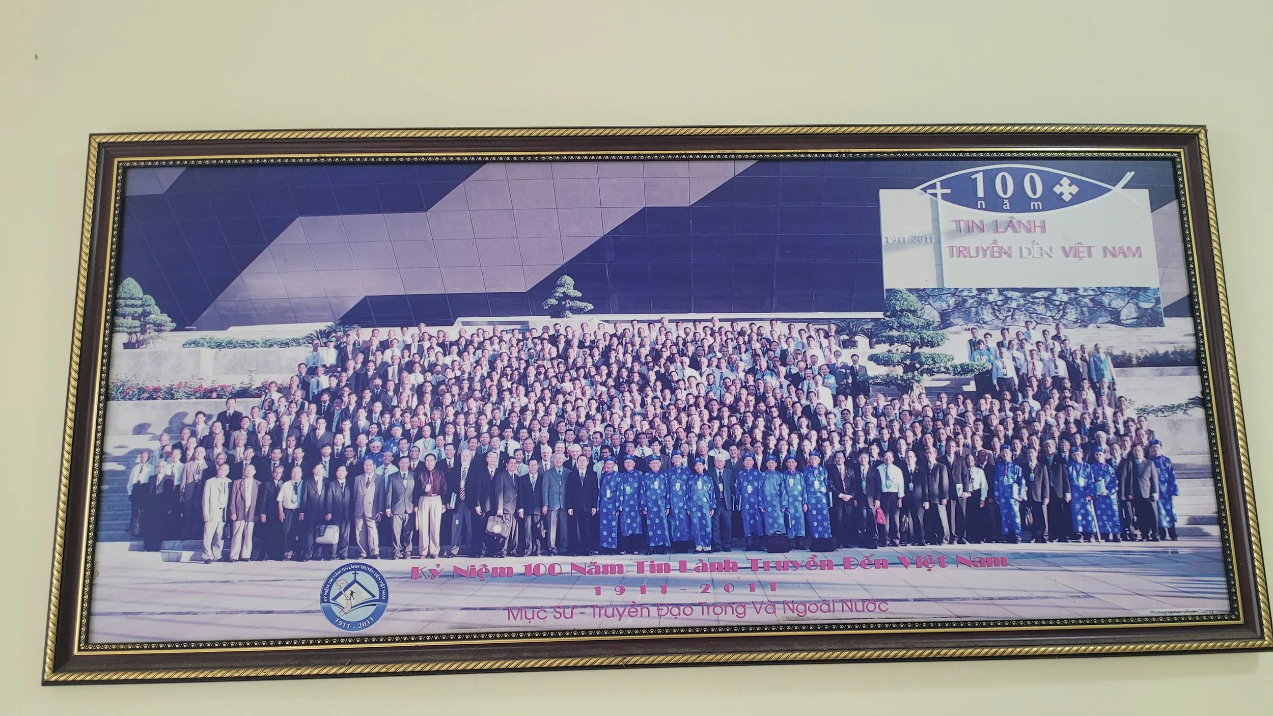 하나님 마음에 합한 목자