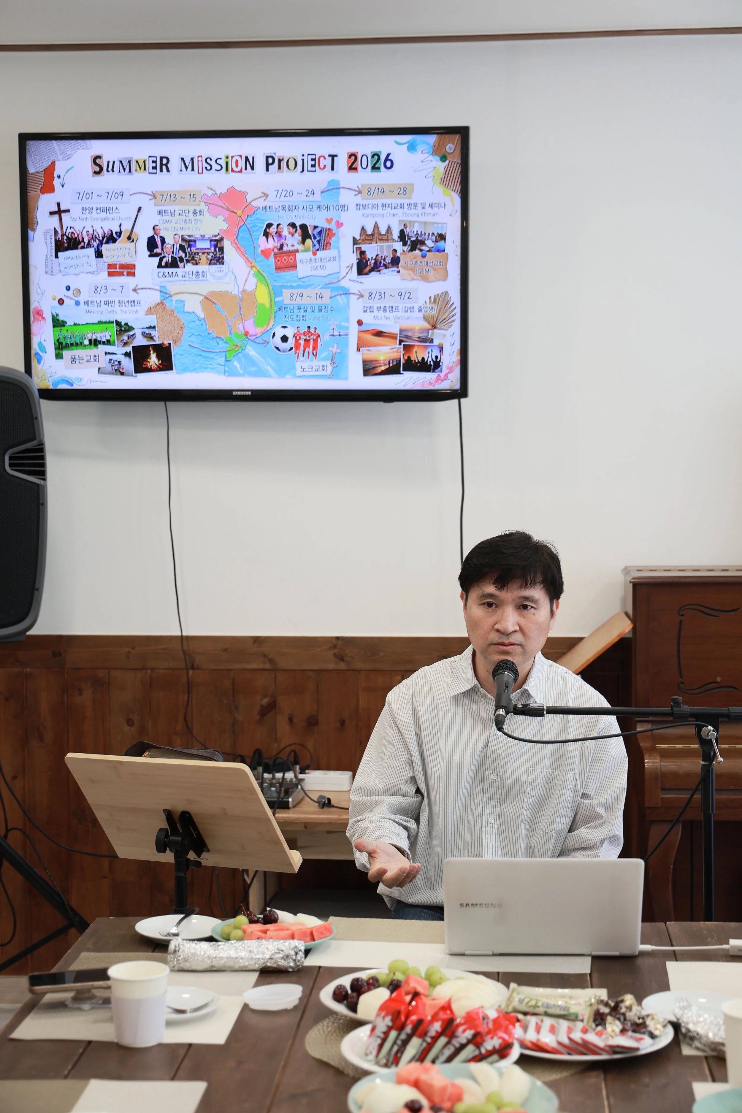 KakaoTalk_20260509_182359751_23.jpg