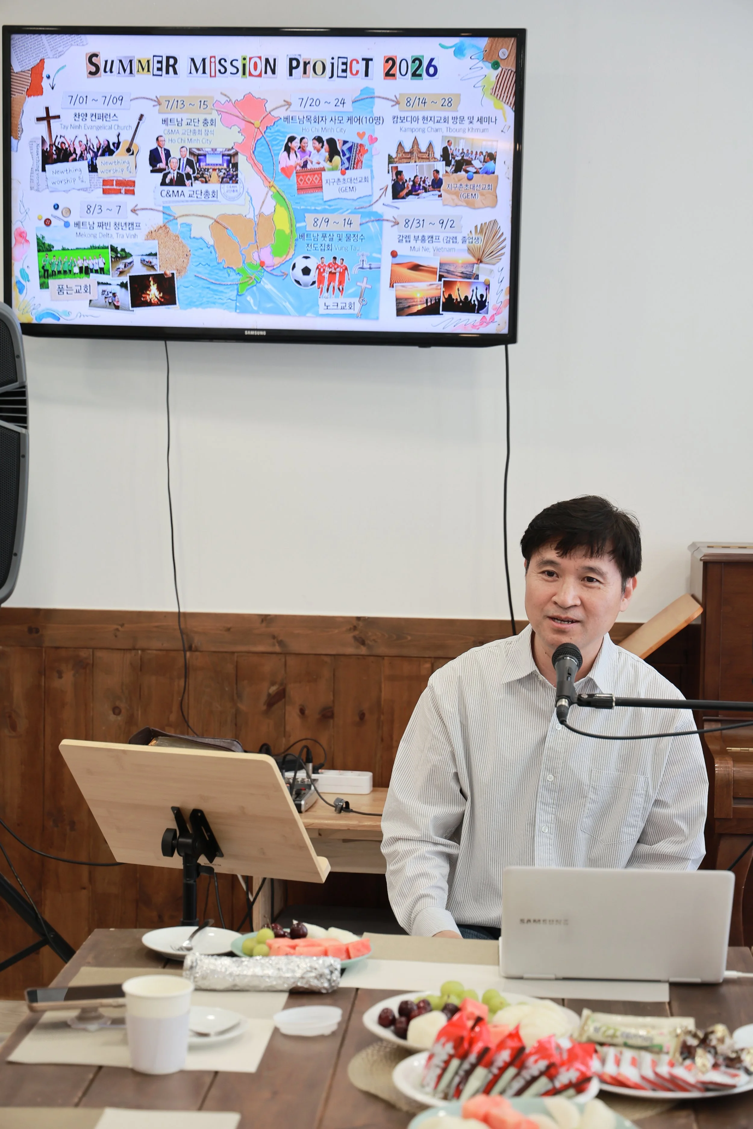 KakaoTalk_20260509_182359751_25.jpg