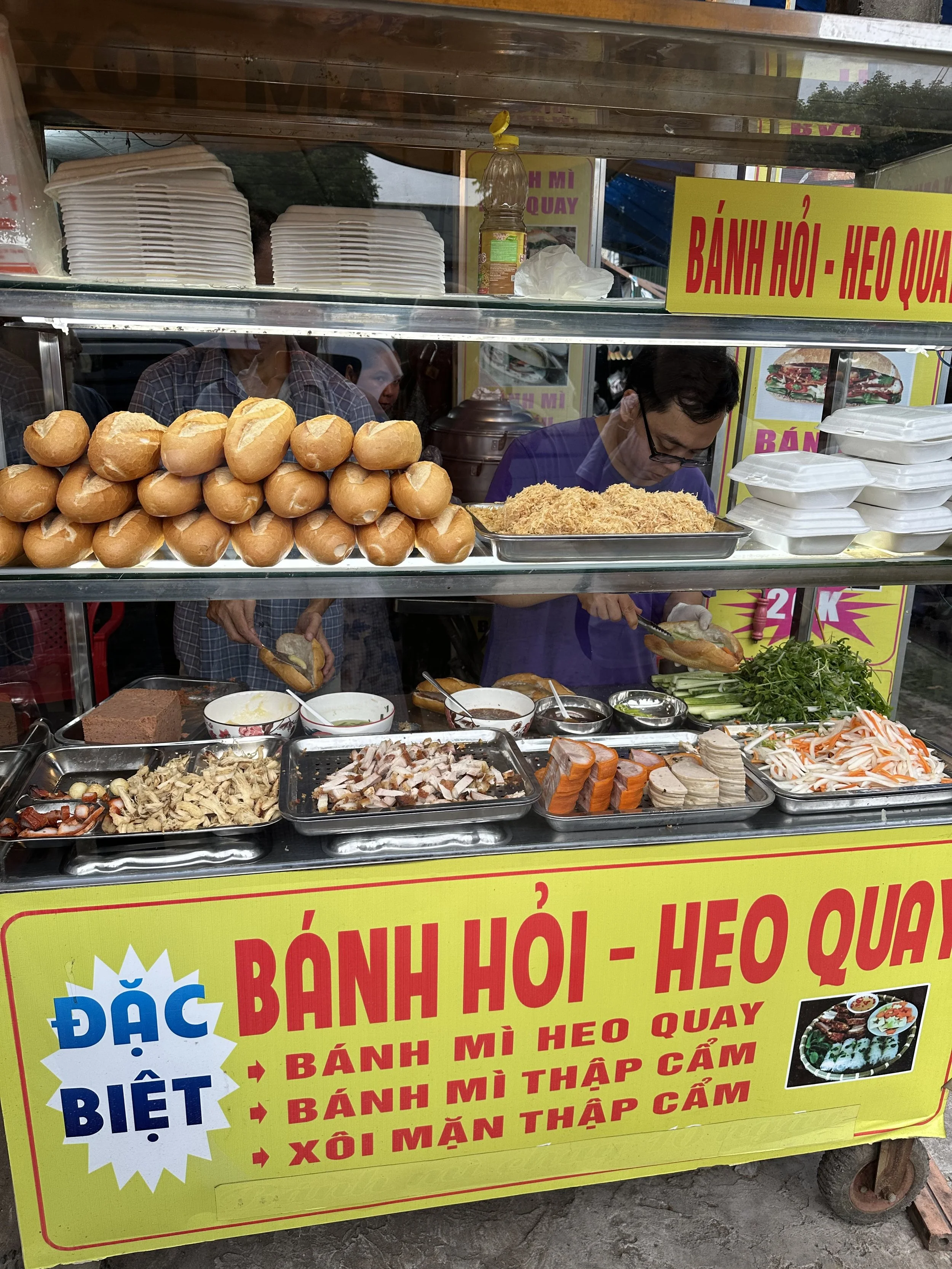 확신을 주시는 하나님