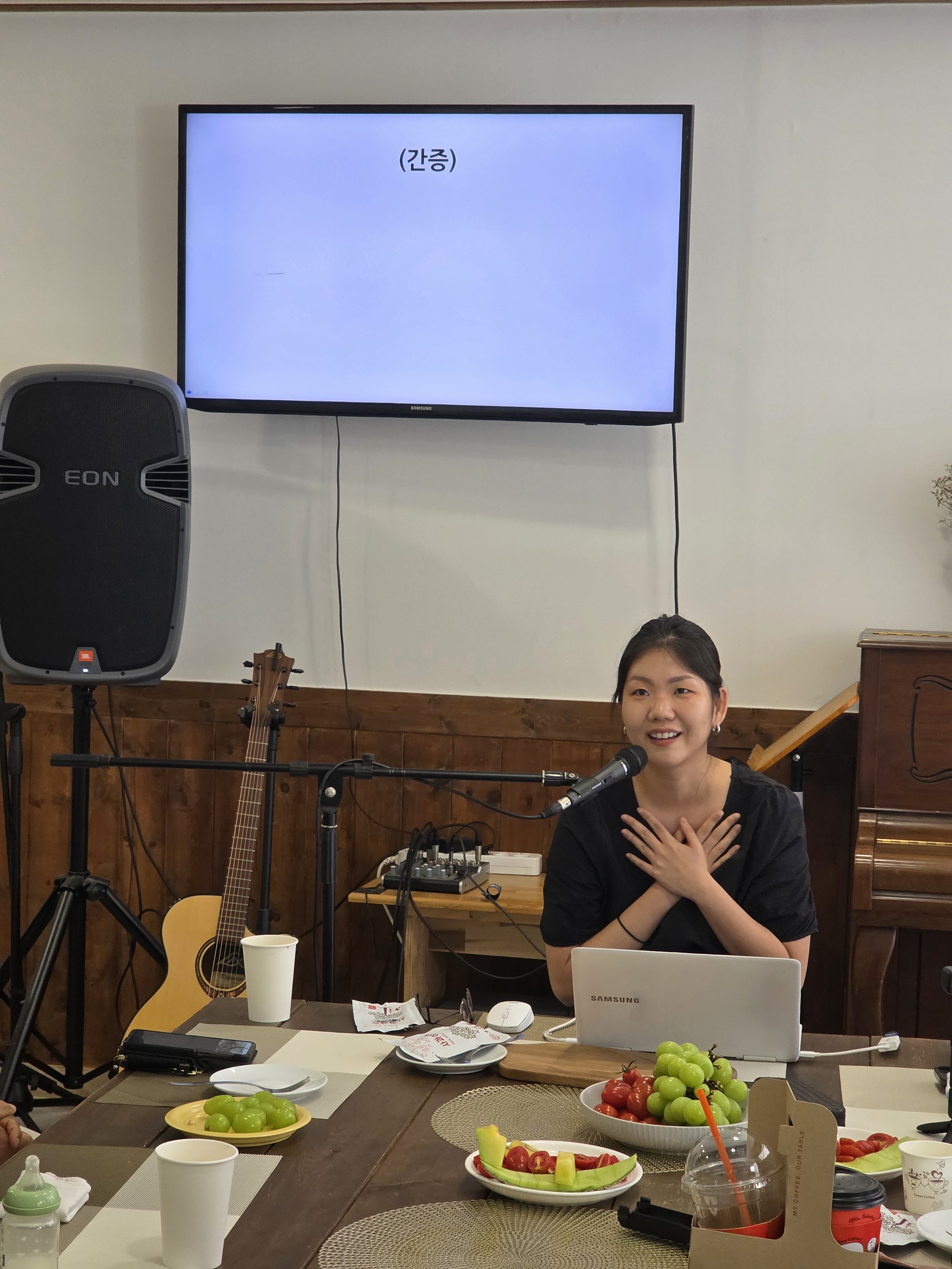 KakaoTalk_20260906_202618921_22.jpg