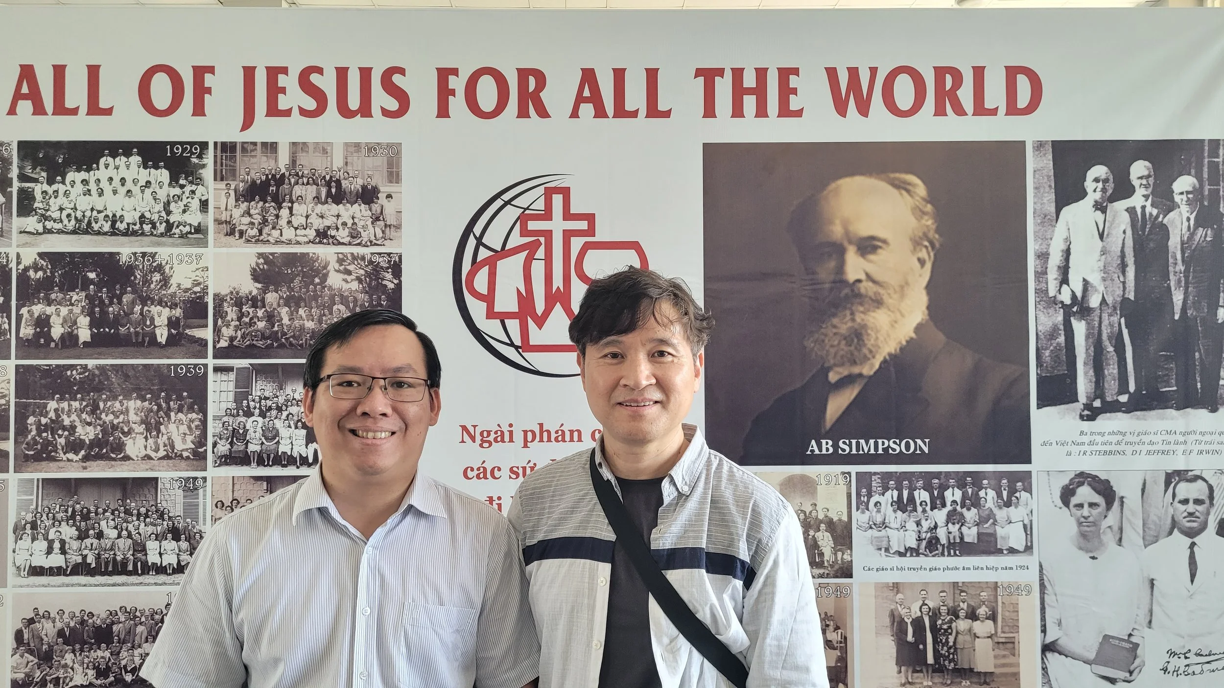 베트남 기독교 역사관