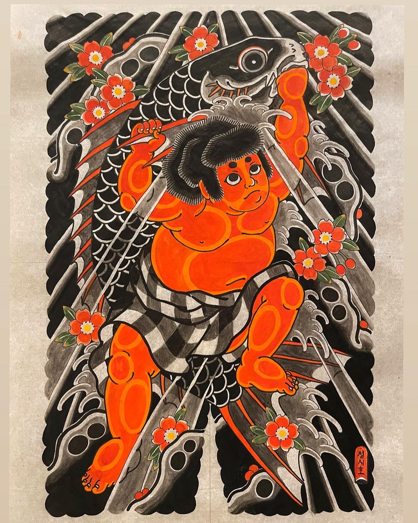 KINTARO AND KOI FISH