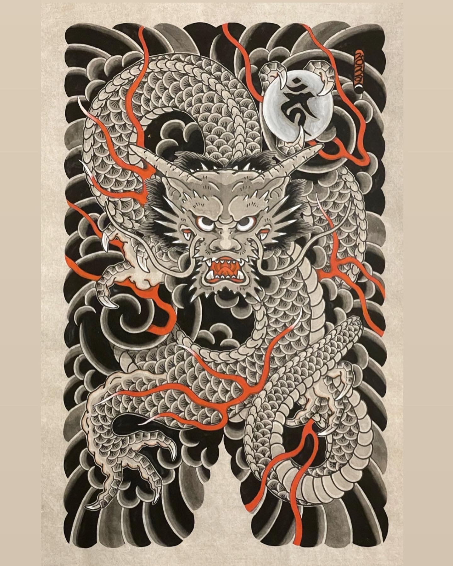 DRAGON WITH ORB