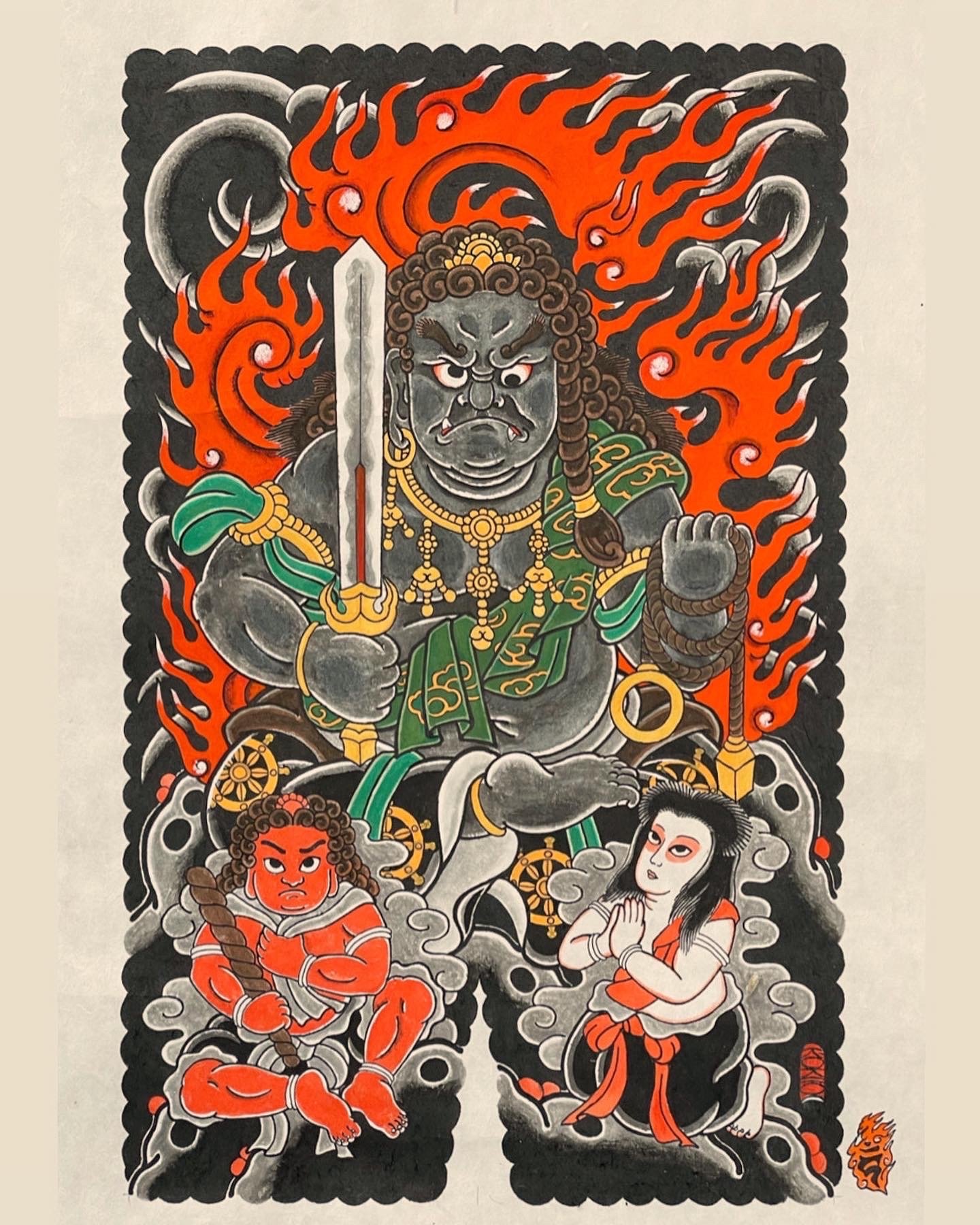 FUDO MYO-O; THE IMMOVABLE ONE