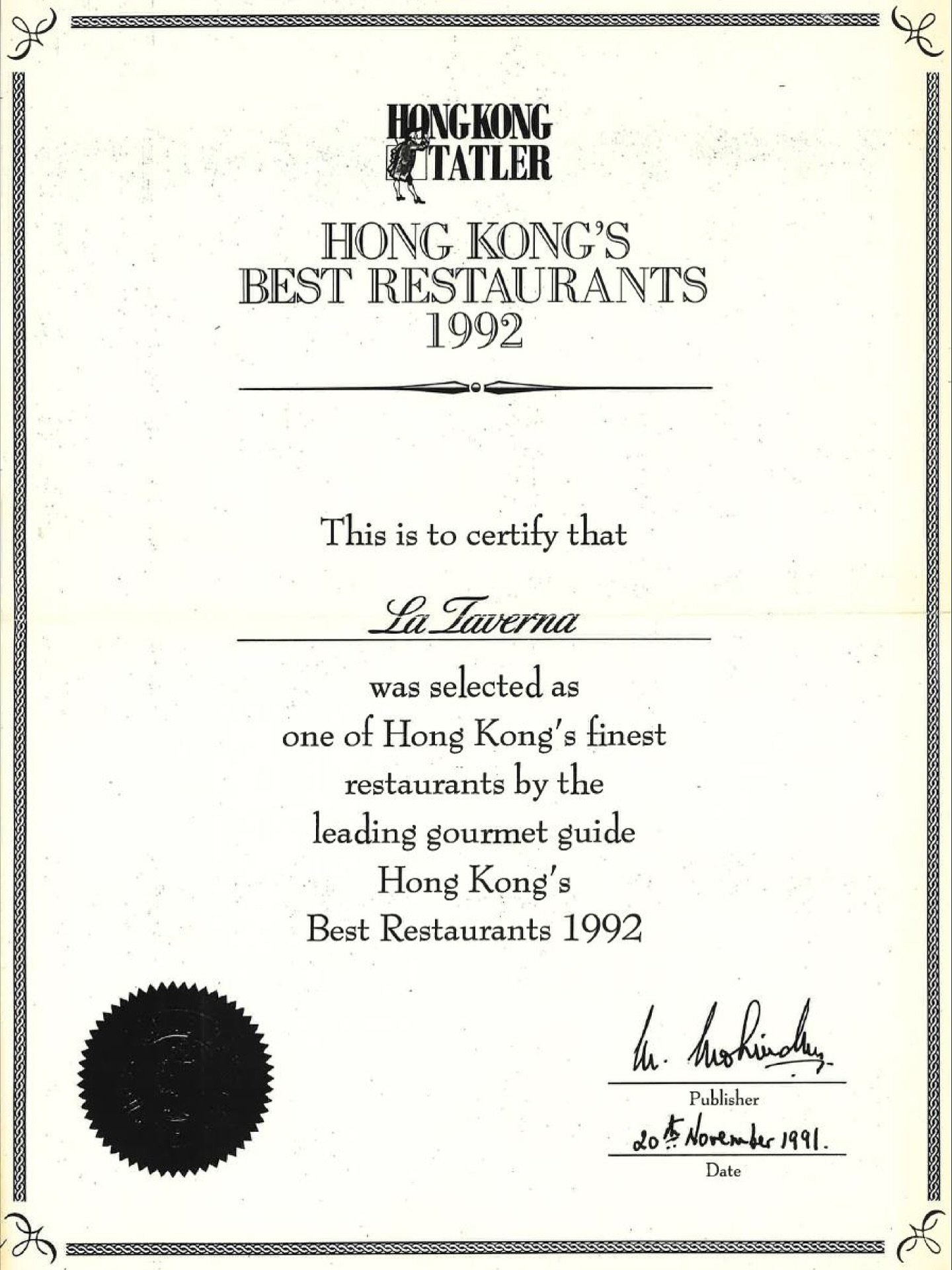 🏆 First then, first now. Primi allora, primi ora.

Setting the standard since day one. We&rsquo;re proud to be the first Italian restaurant in HK recognized by Hong Kong Tatler back in 1992&hellip; and we&rsquo;re still serving that same top-tier qu