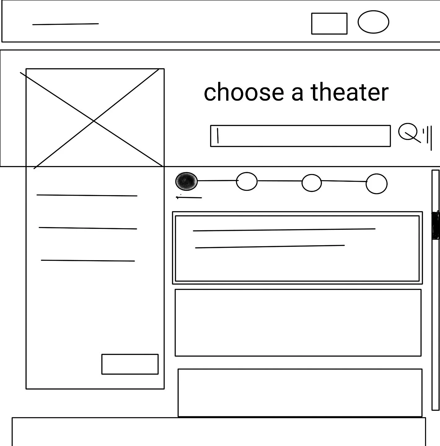 Choose your theater 