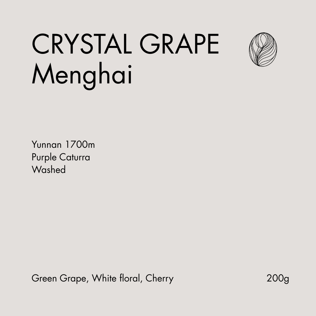 Yunnan Crystal Grape – Washed Purple Caturra